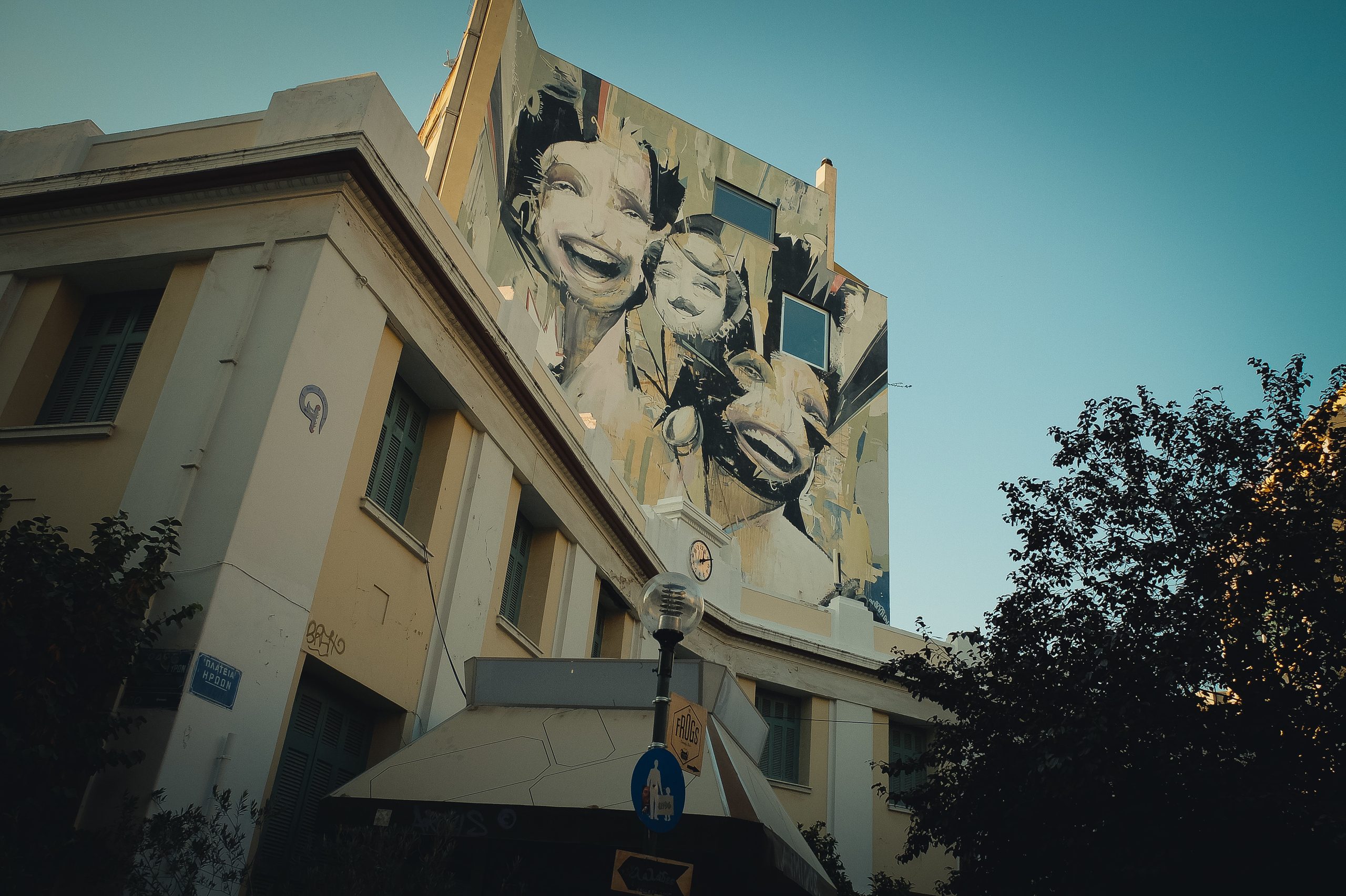 ГРЕЦИЯ. Выпускные альбомы Edi ART