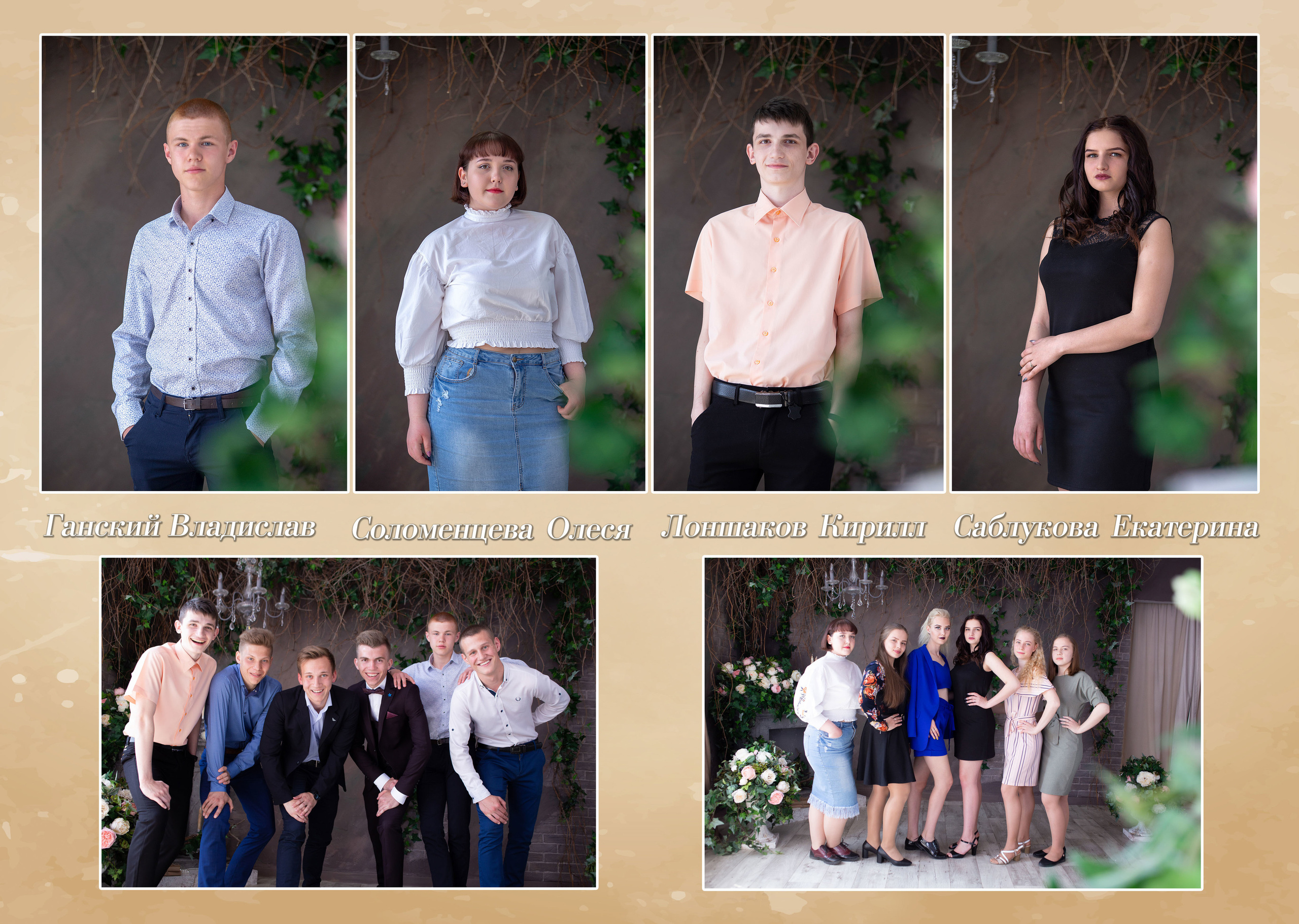 Фотокнига 10 разворотов (20 страниц). Выпускные альбомы Edi ART