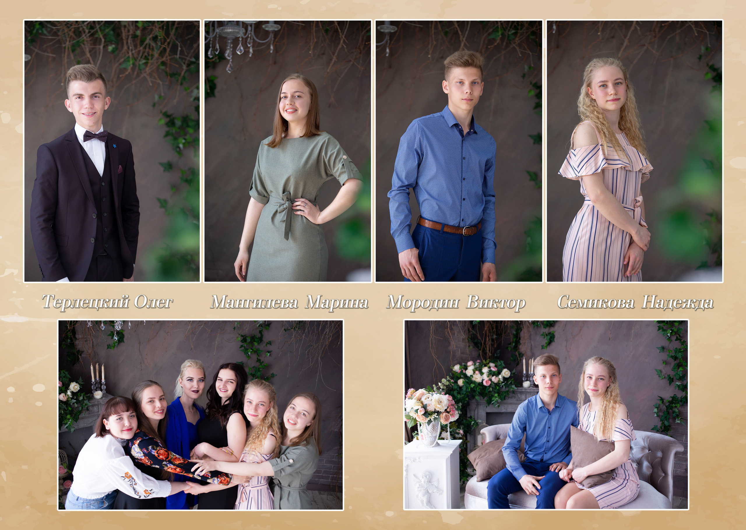 Фотокнига 10 разворотов (20 страниц). Выпускные альбомы Edi ART