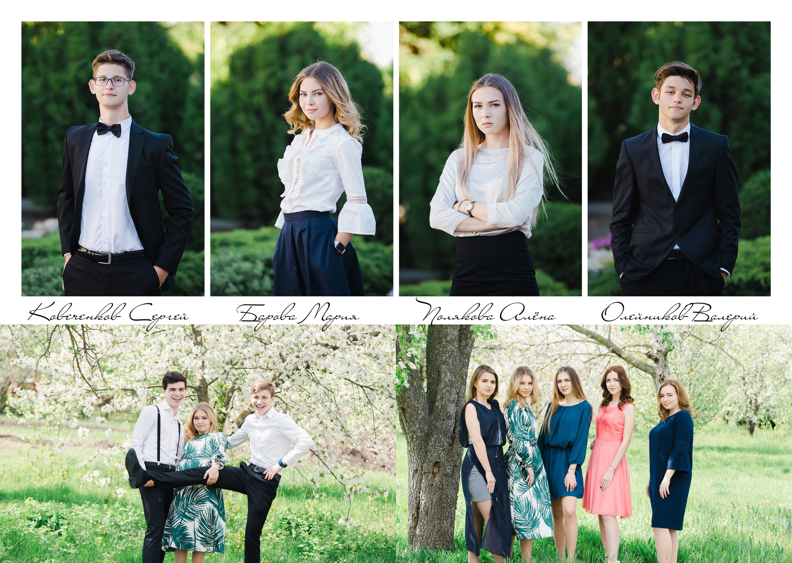 Фотокнига 15 разворотов (30 страниц). Выпускные альбомы Edi ART