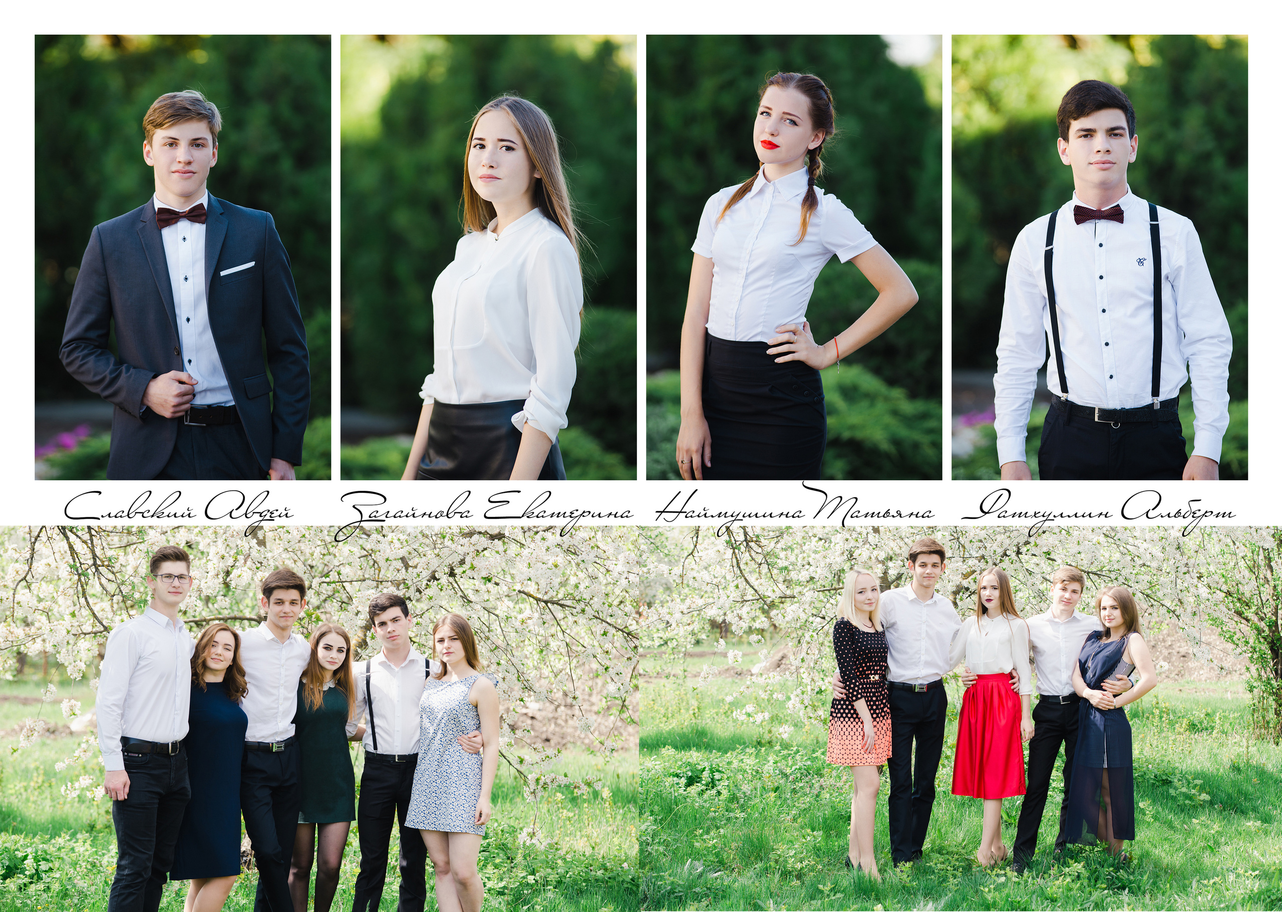 Фотокнига 15 разворотов (30 страниц). Выпускные альбомы Edi ART