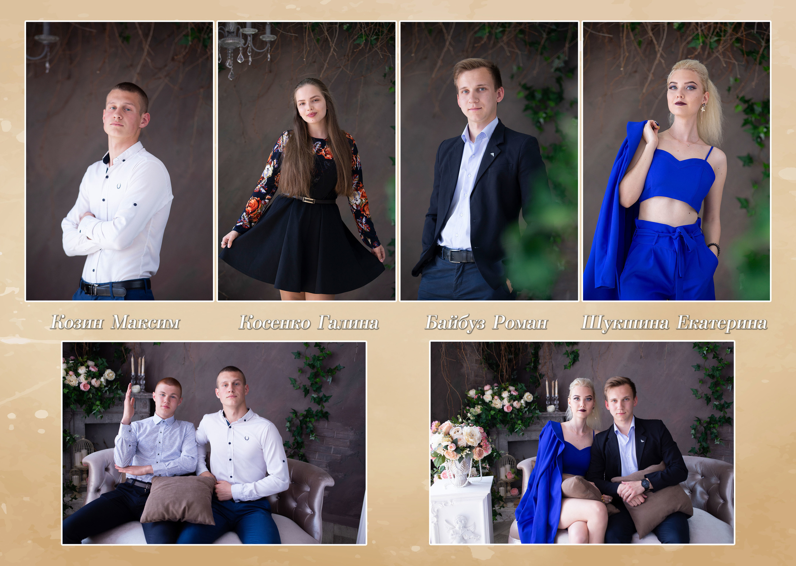 Фотокнига 10 разворотов (20 страниц). Выпускные альбомы Edi ART