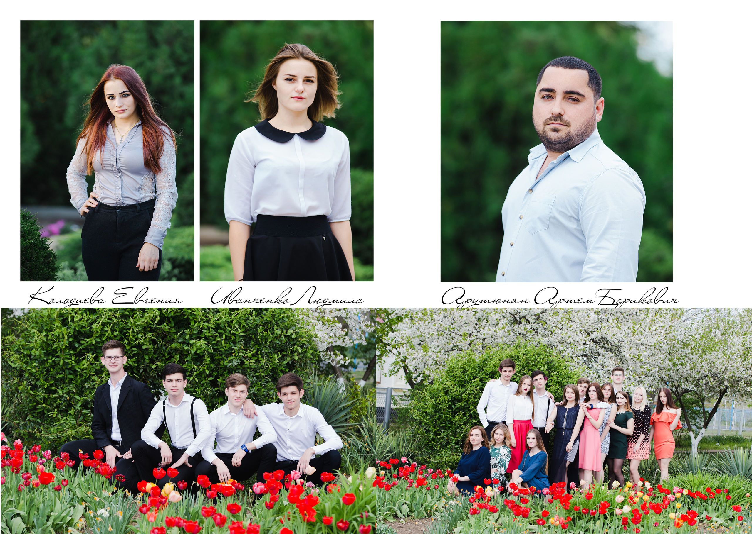 Фотокнига 15 разворотов (30 страниц). Выпускные альбомы Edi ART