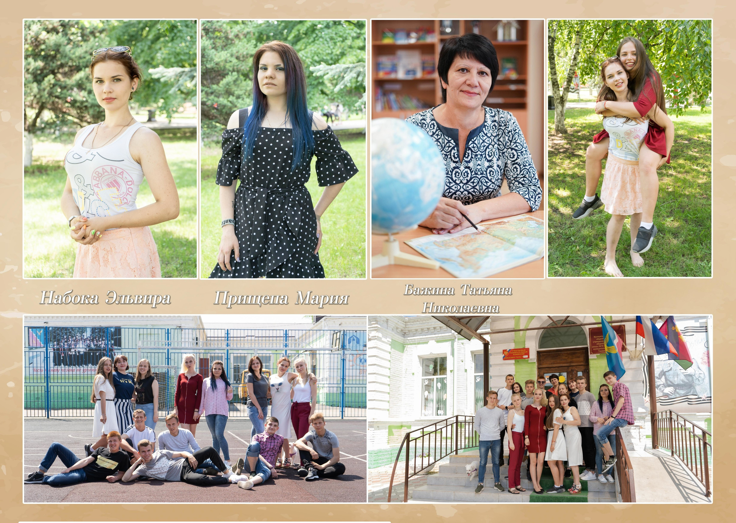 Фотокнига 10 разворотов (20 страниц). Выпускные альбомы Edi ART