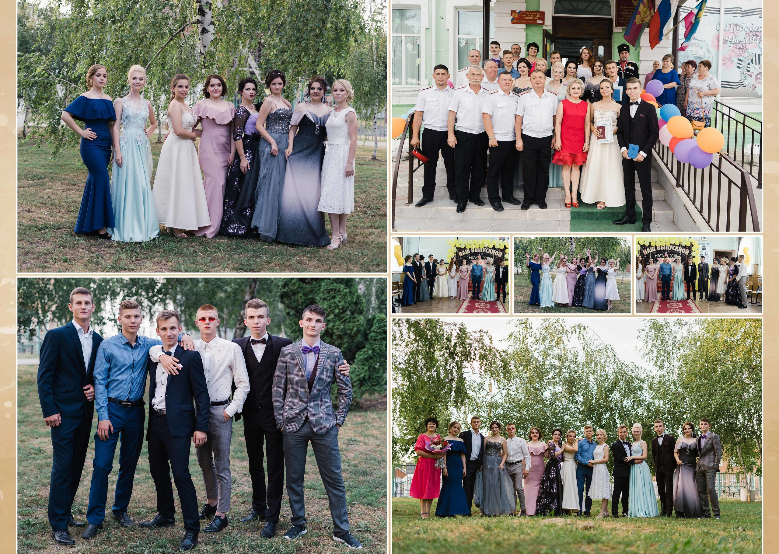 Фотокнига 10 разворотов (20 страниц). Выпускные альбомы Edi ART