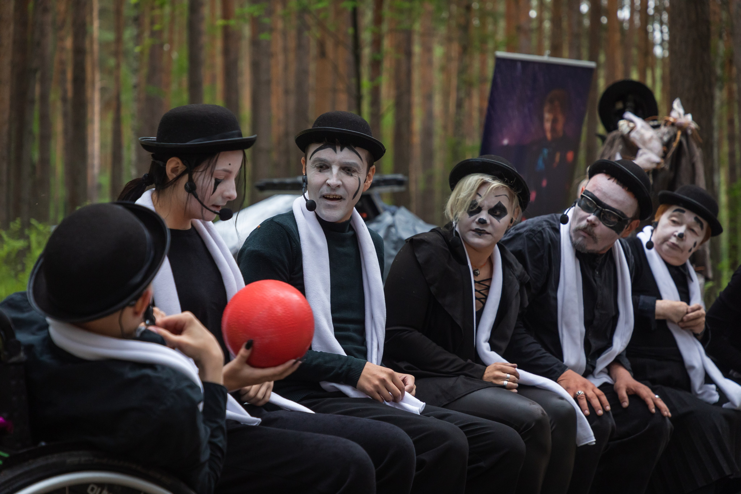 Эвер Джаз. Главная