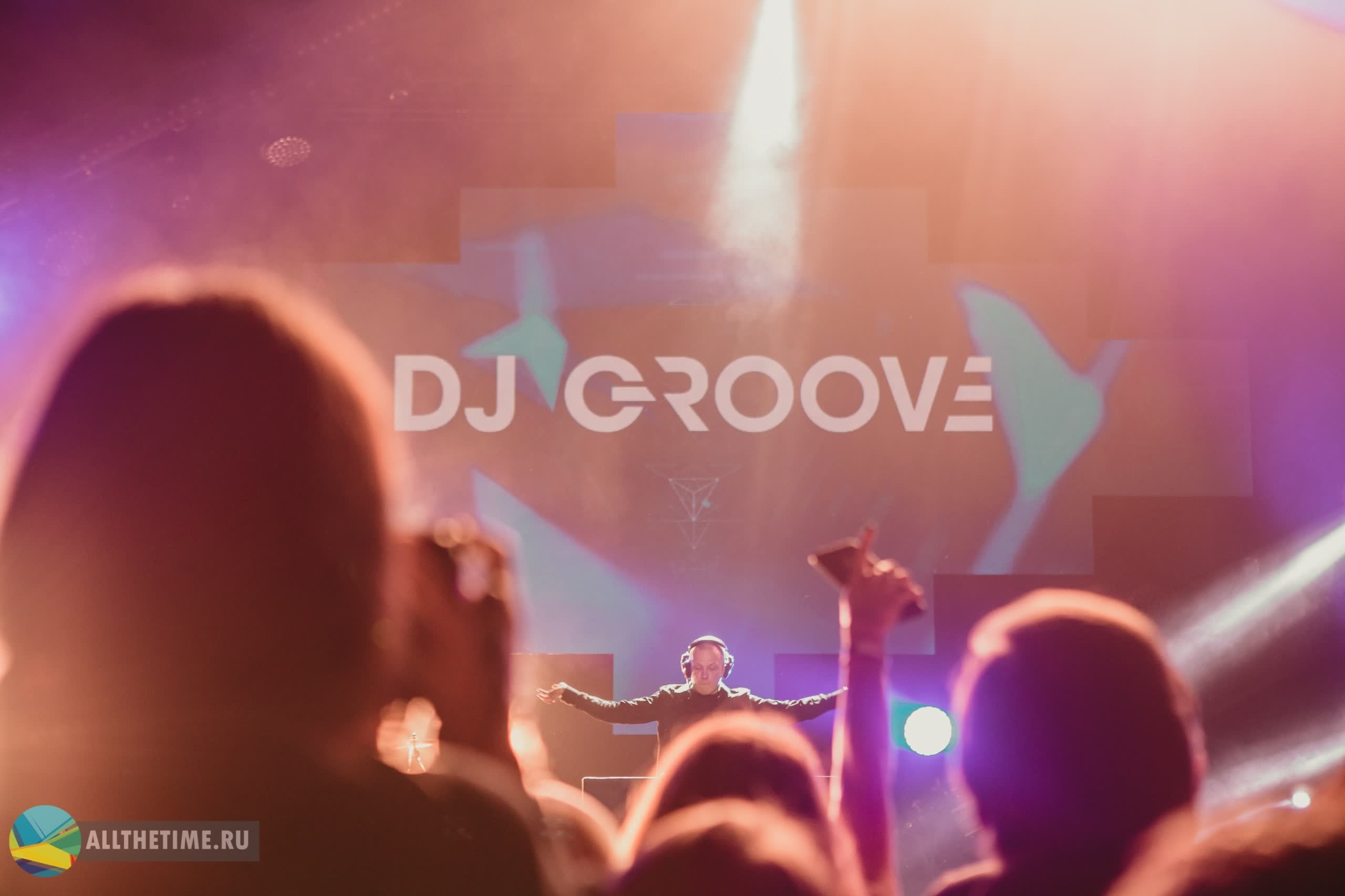 TOPHIT. Магия музыки в кадре: Концертная Фотография