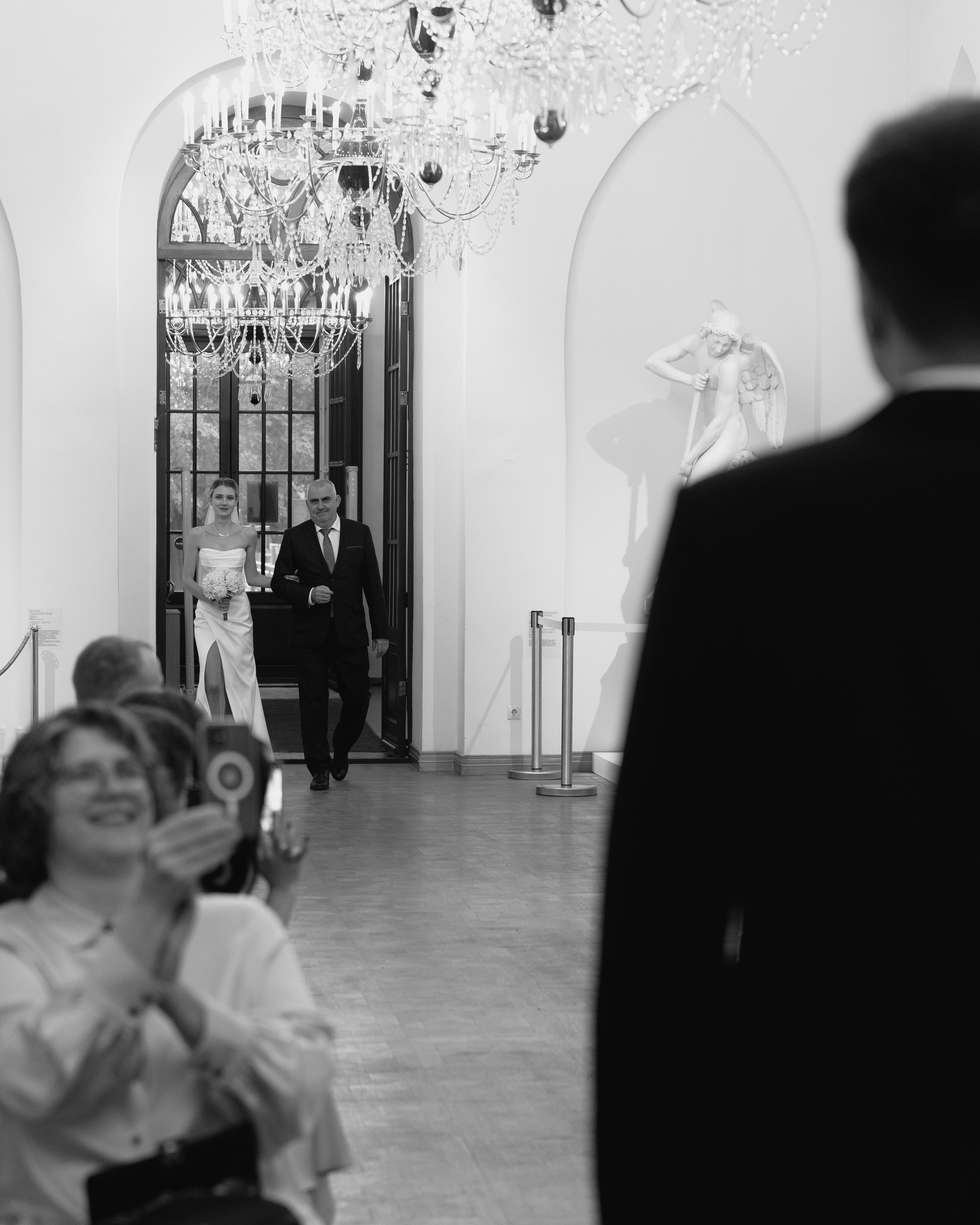 Наталия и Николай. Фотограф Олеся Скворцова