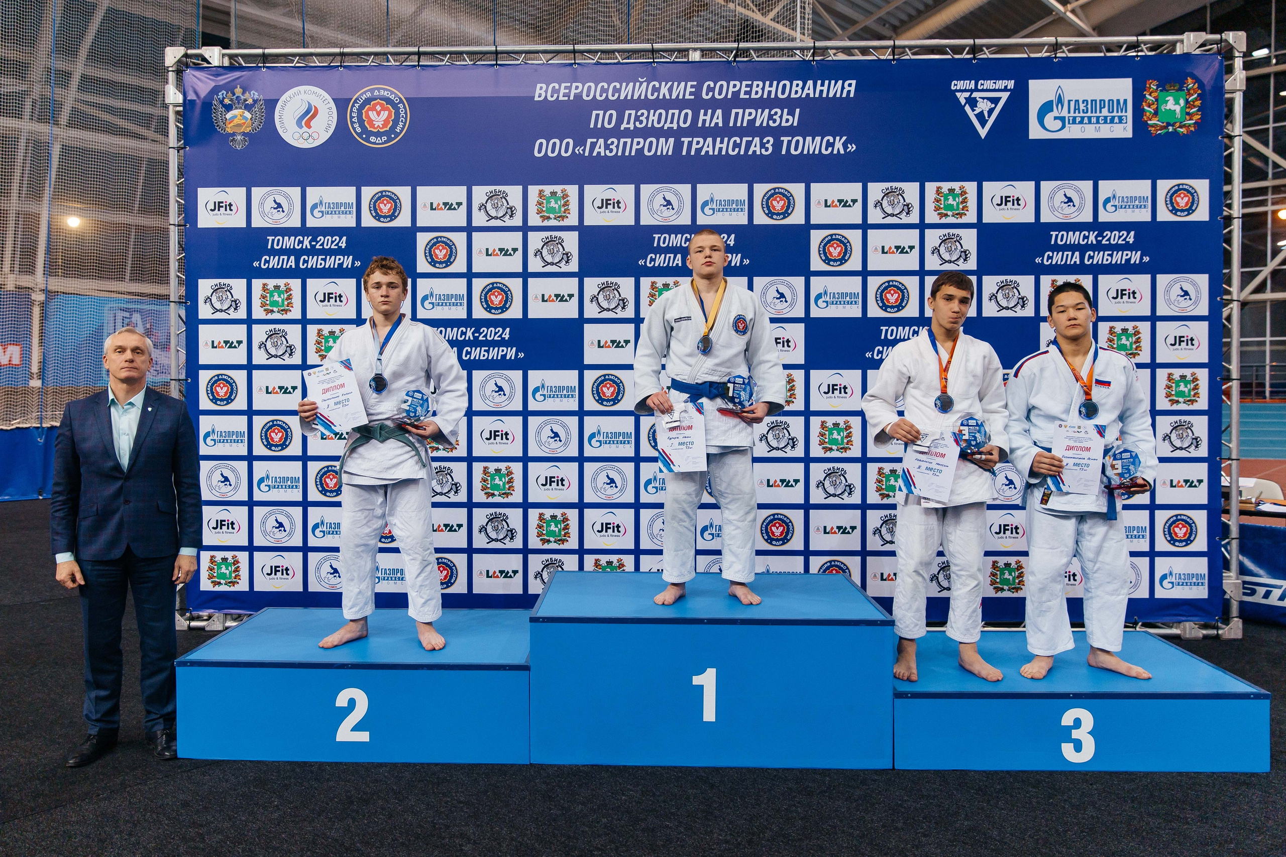 Всероссийские соревнования по Дзюдо. _Carpe diem_