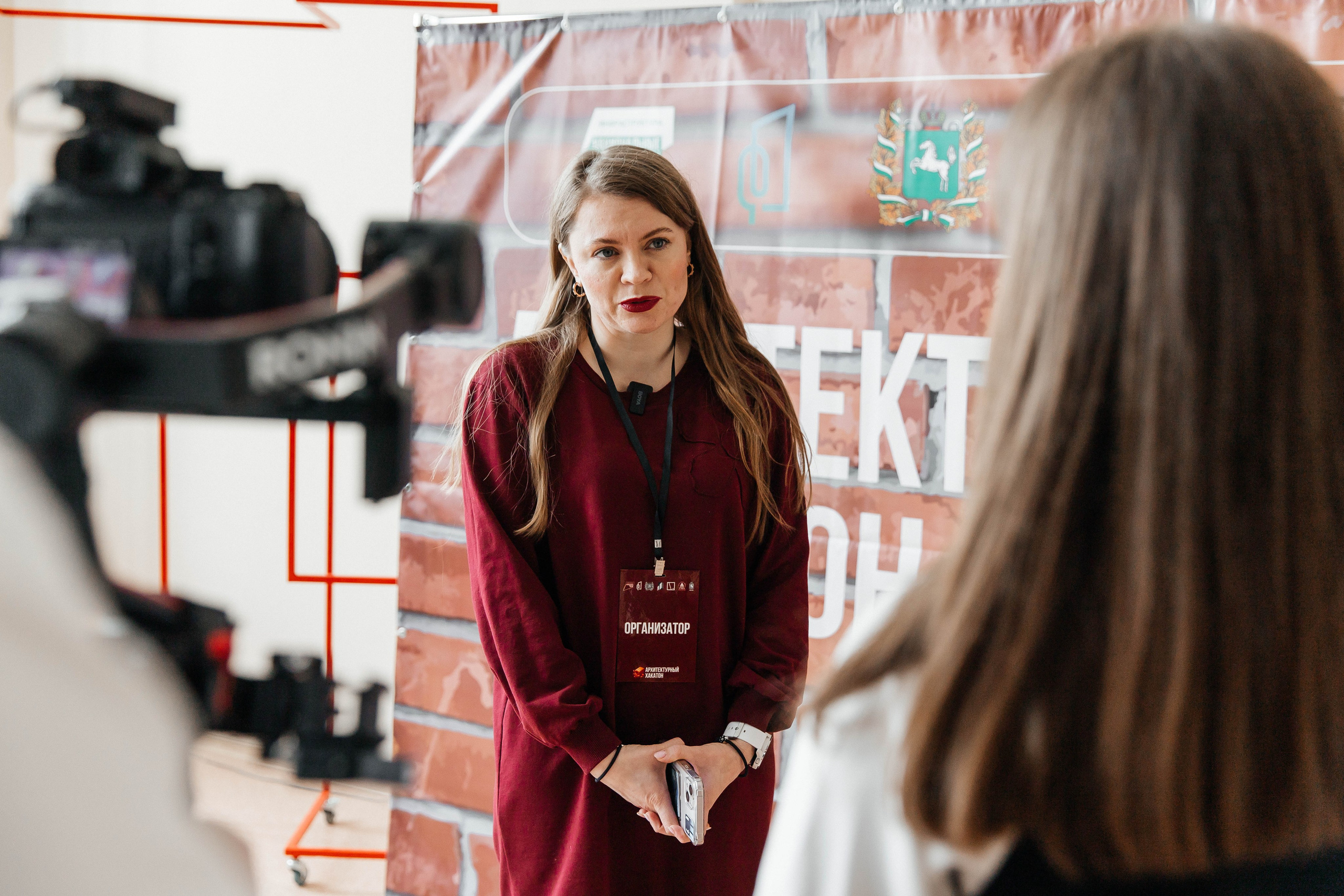 2025-04-21 Архитектурный хакатон. _Carpe diem_