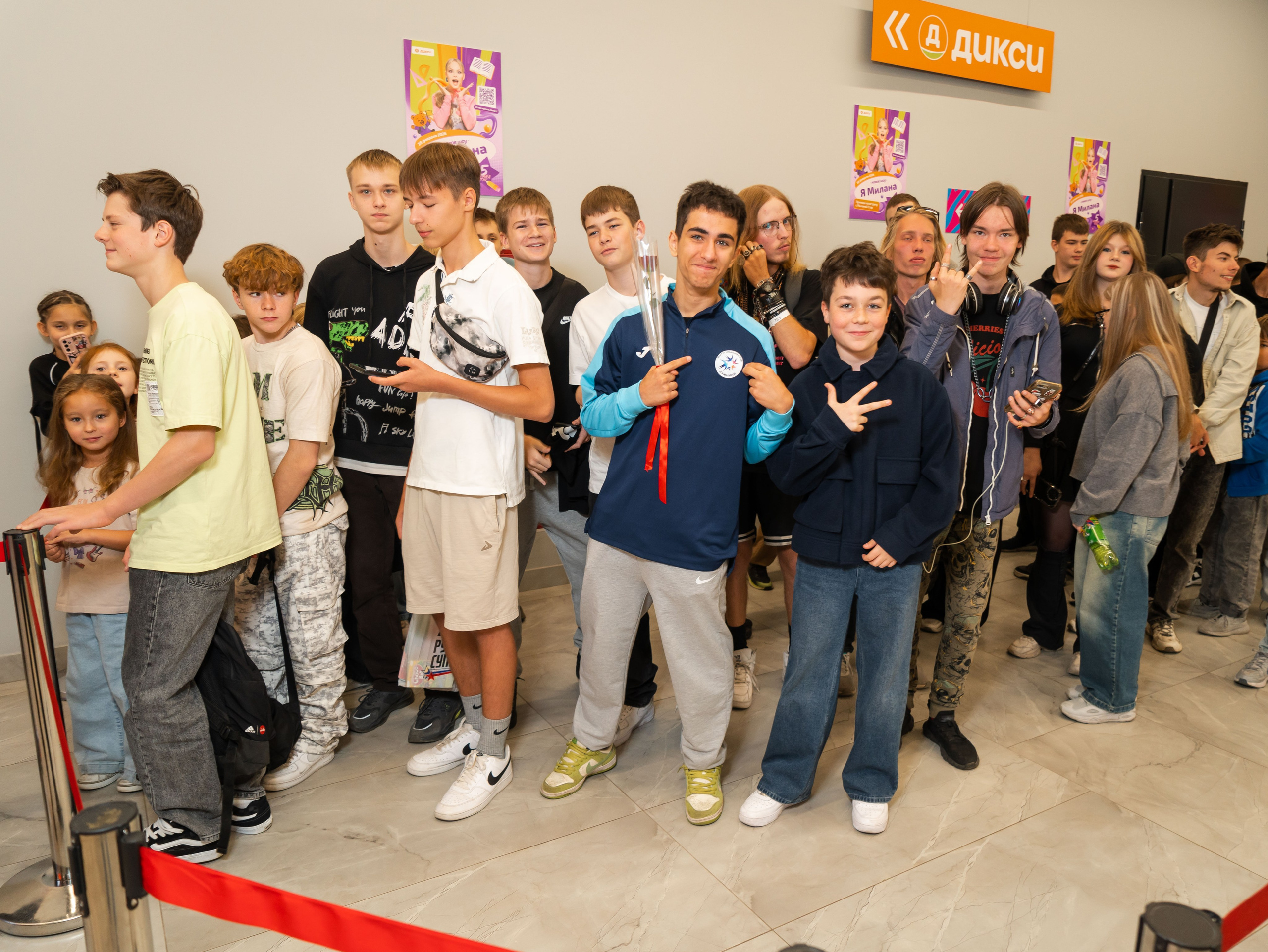 Дикси — Автограф сесия Милана Star. Фотограф Москва