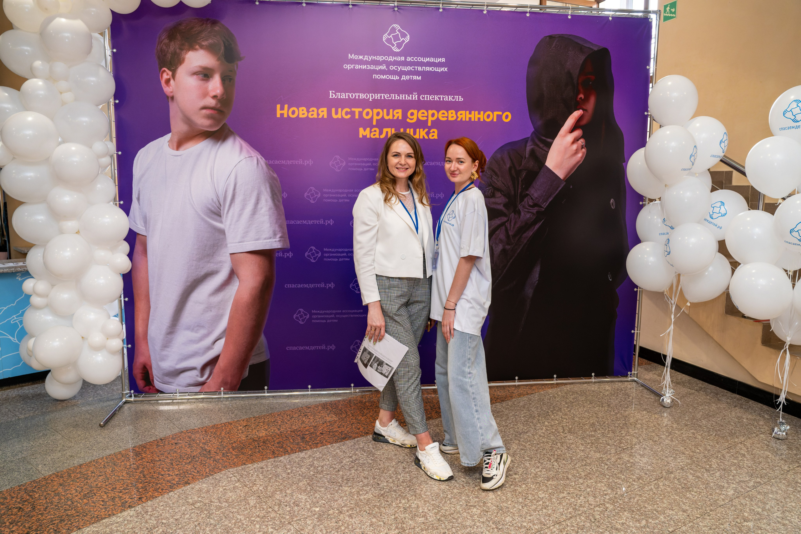 Съёмка благотворительного спектакля «Новая история деревянного мальчика». «Студия DRONAVT`s» — видеосъёмка и фотография г. Москва