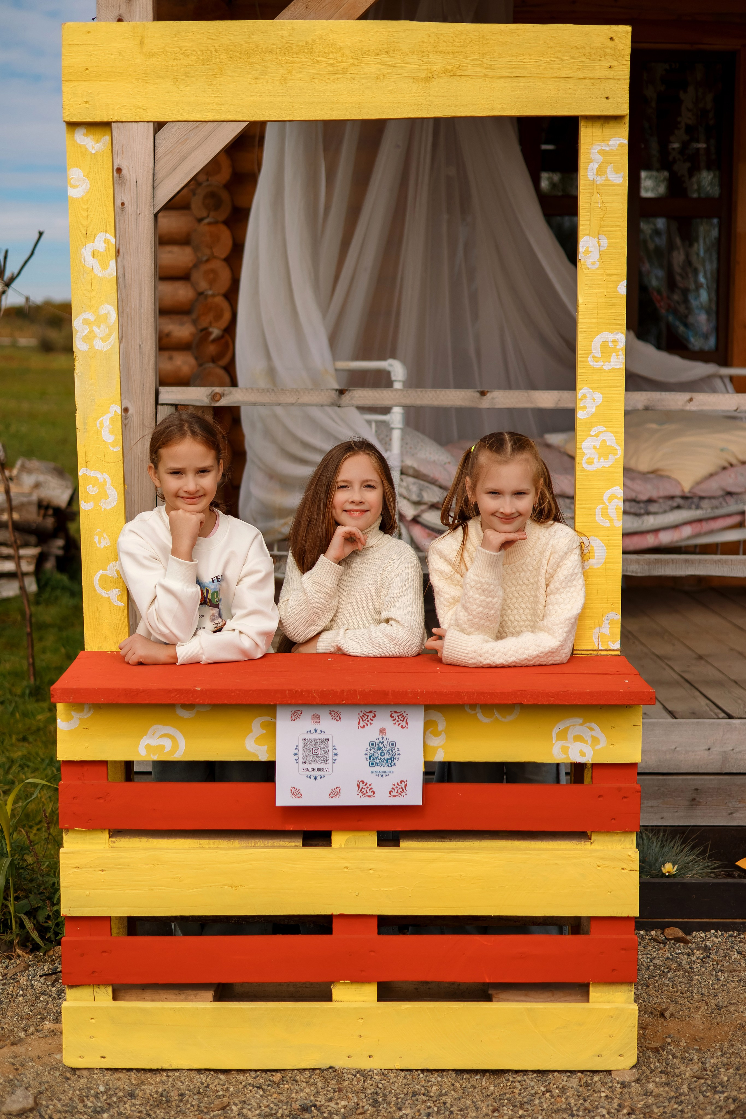 4 класс пос. Тавричанка. Фотограф Любовь Корниенко, Примоский край