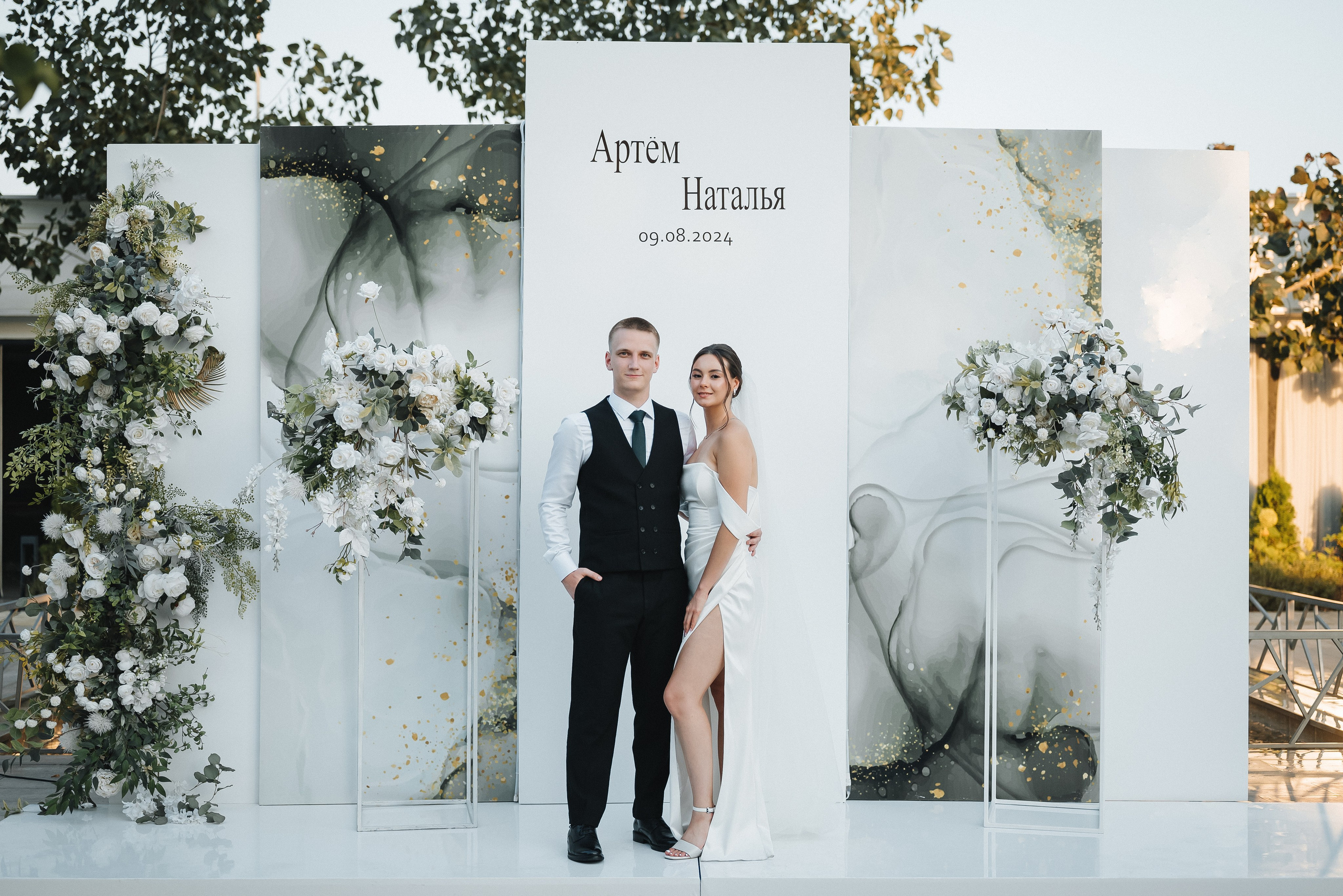 Наталья & Артем. Фотограф в Краснодарском крае Александр Шульга