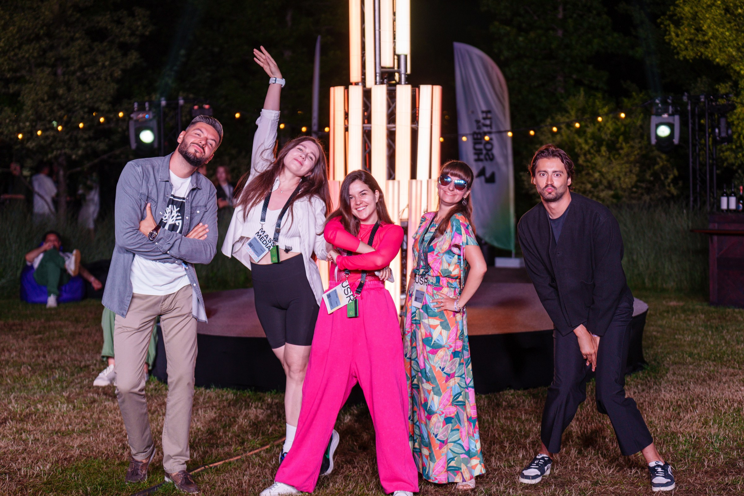 Вечеринки. South HUB