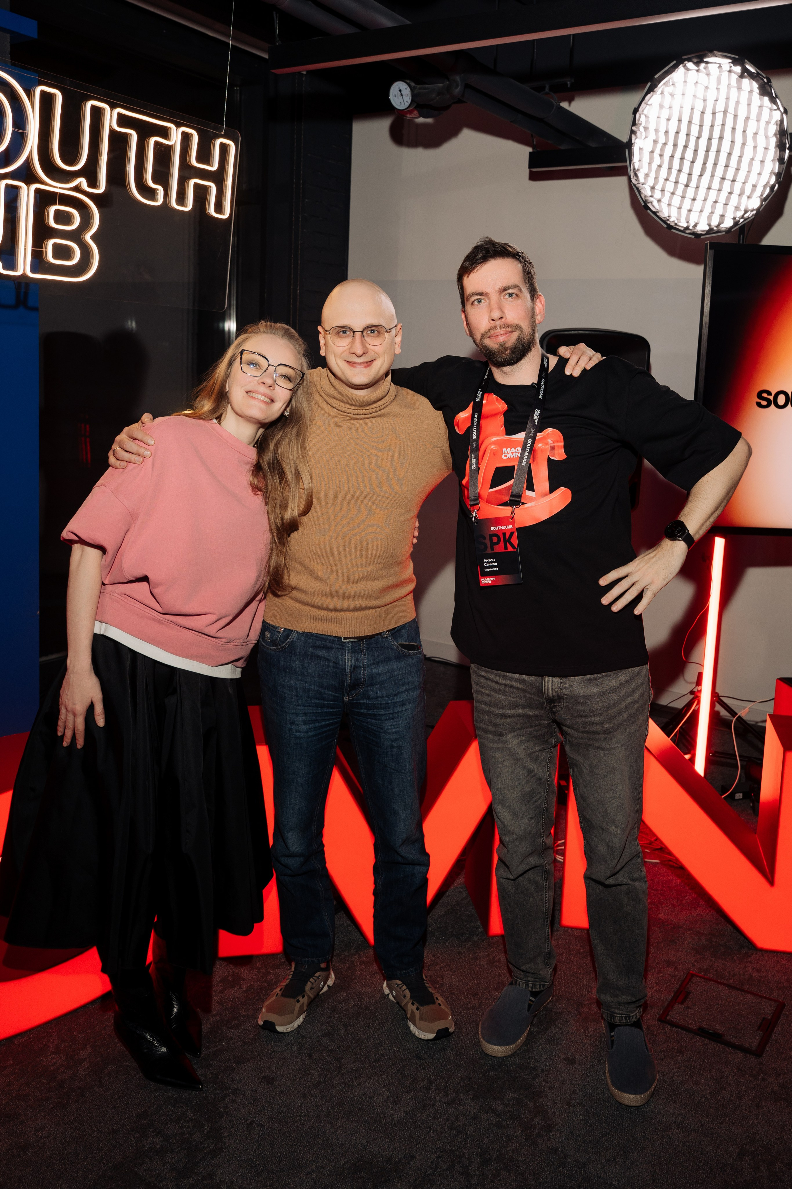 South HUB & Magnit OMNI: CPO & CTO. Как синхронизировать продукт и технологии, чтобы решения доходили до рынка быстрее?. South HUB