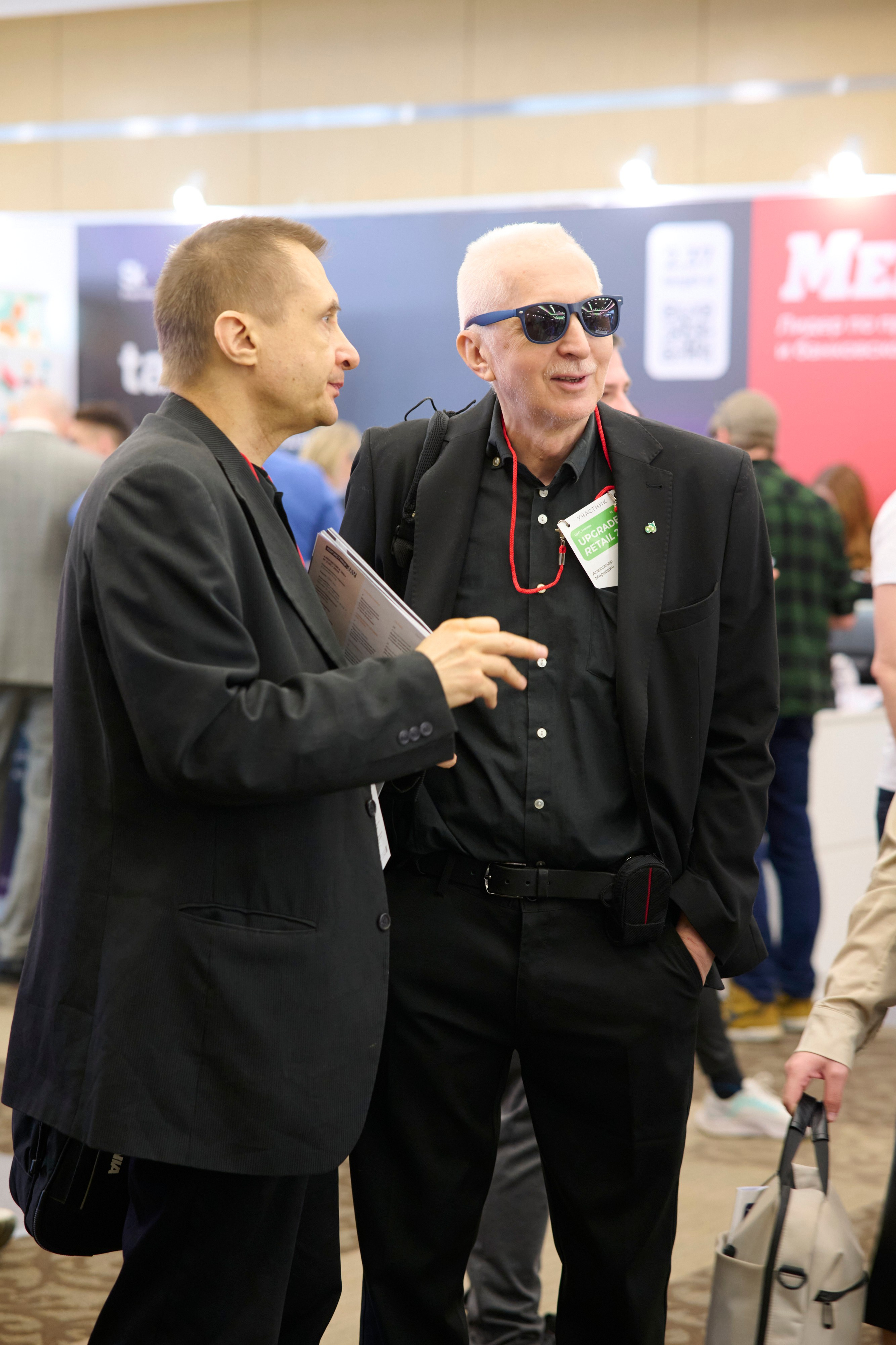 Upgrade Retail Весна 2025. Репортажный фотограф в Москве и Санкт-Петербурге — Профессиональная съёмка мероприятий | Данила Золкин