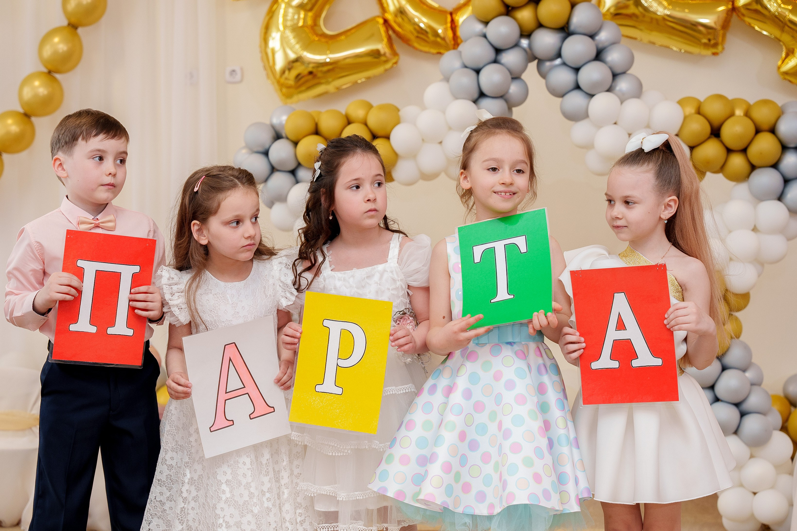 Выпускные в саду. Фотограф Юлия Попова