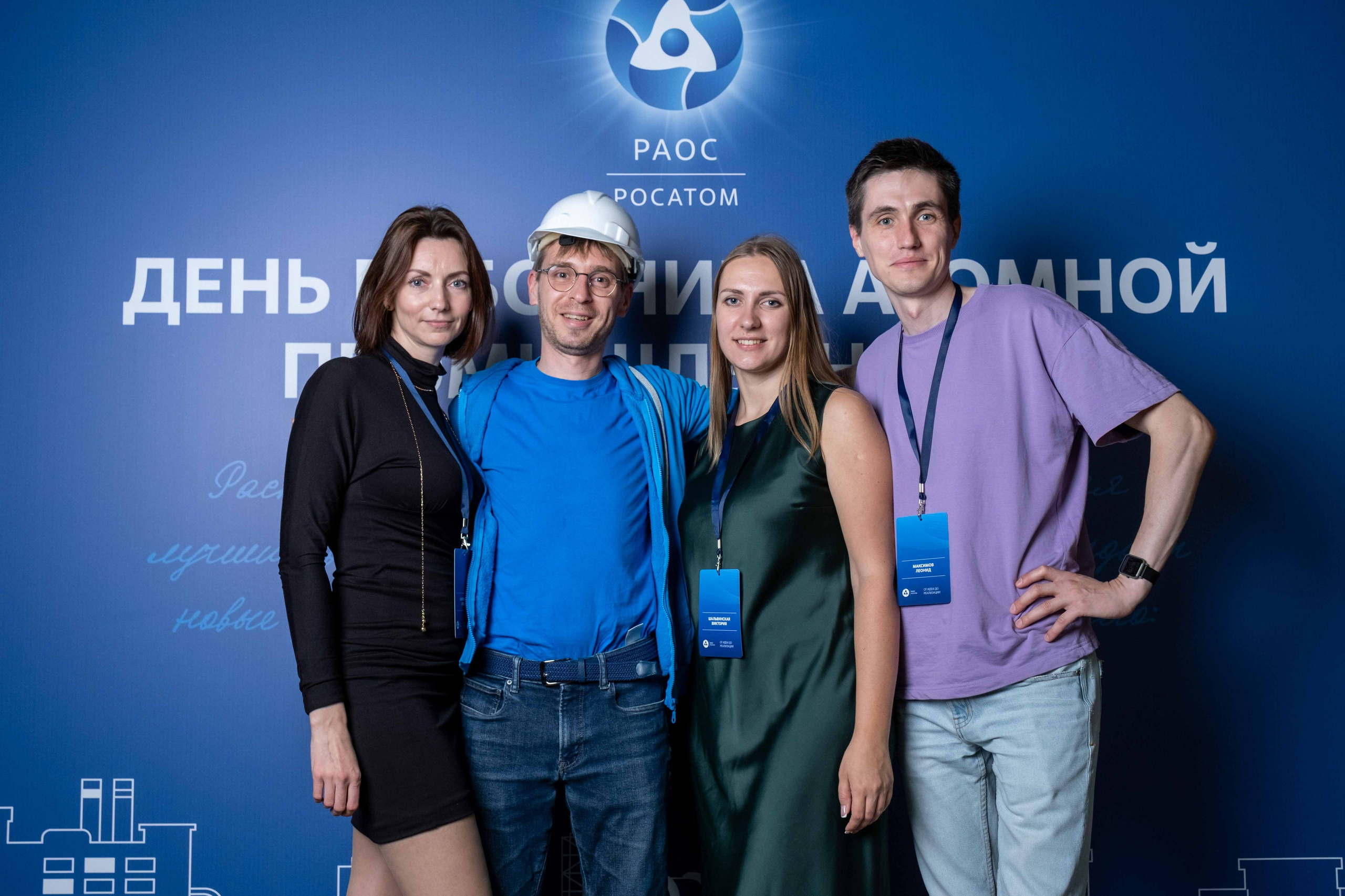 Альбом фотозона. Фото тур