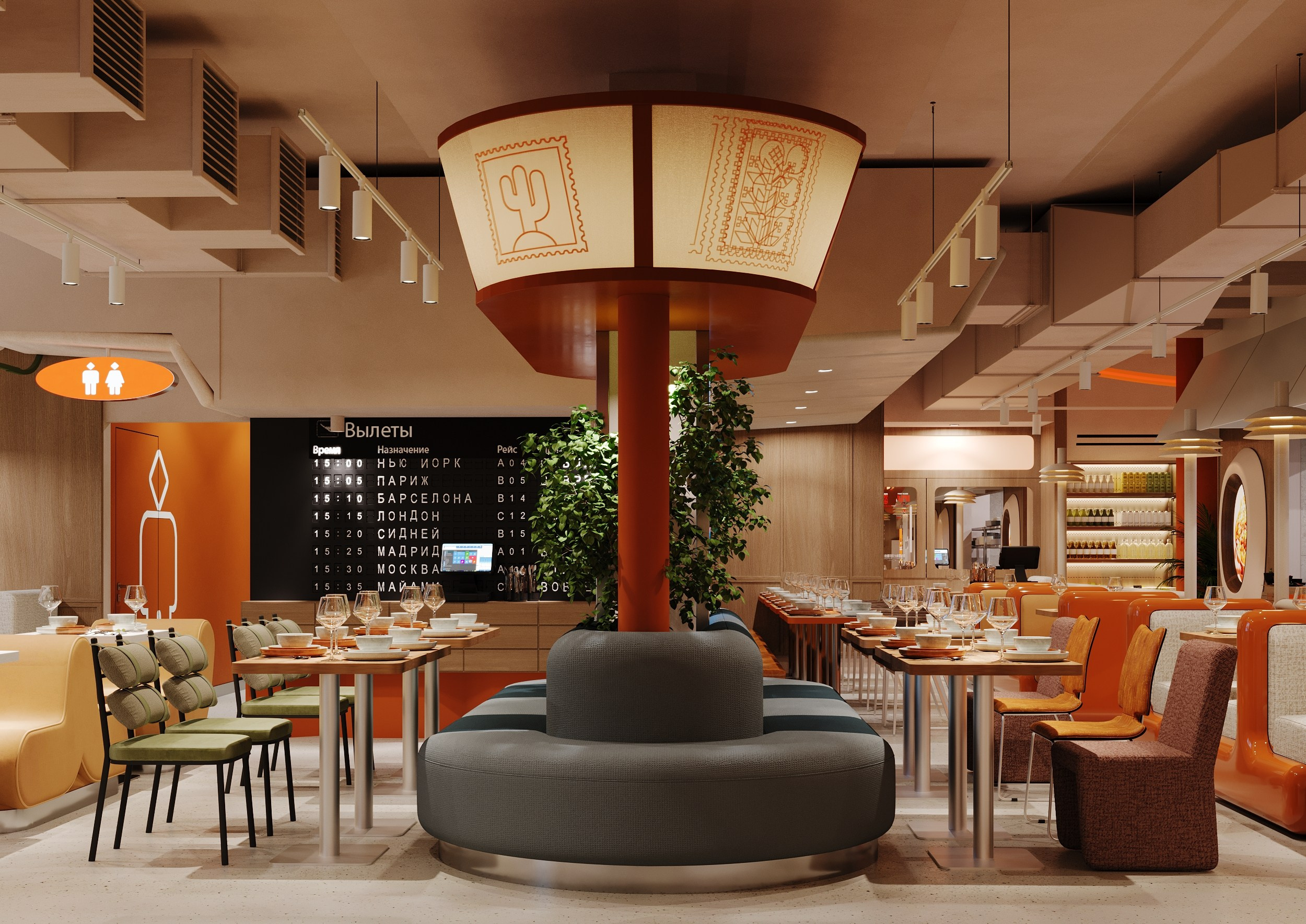 Itle. Клиент: BrandChef. Евгений Пырков — 3d визуализатор интерьеров и экстерьеров России