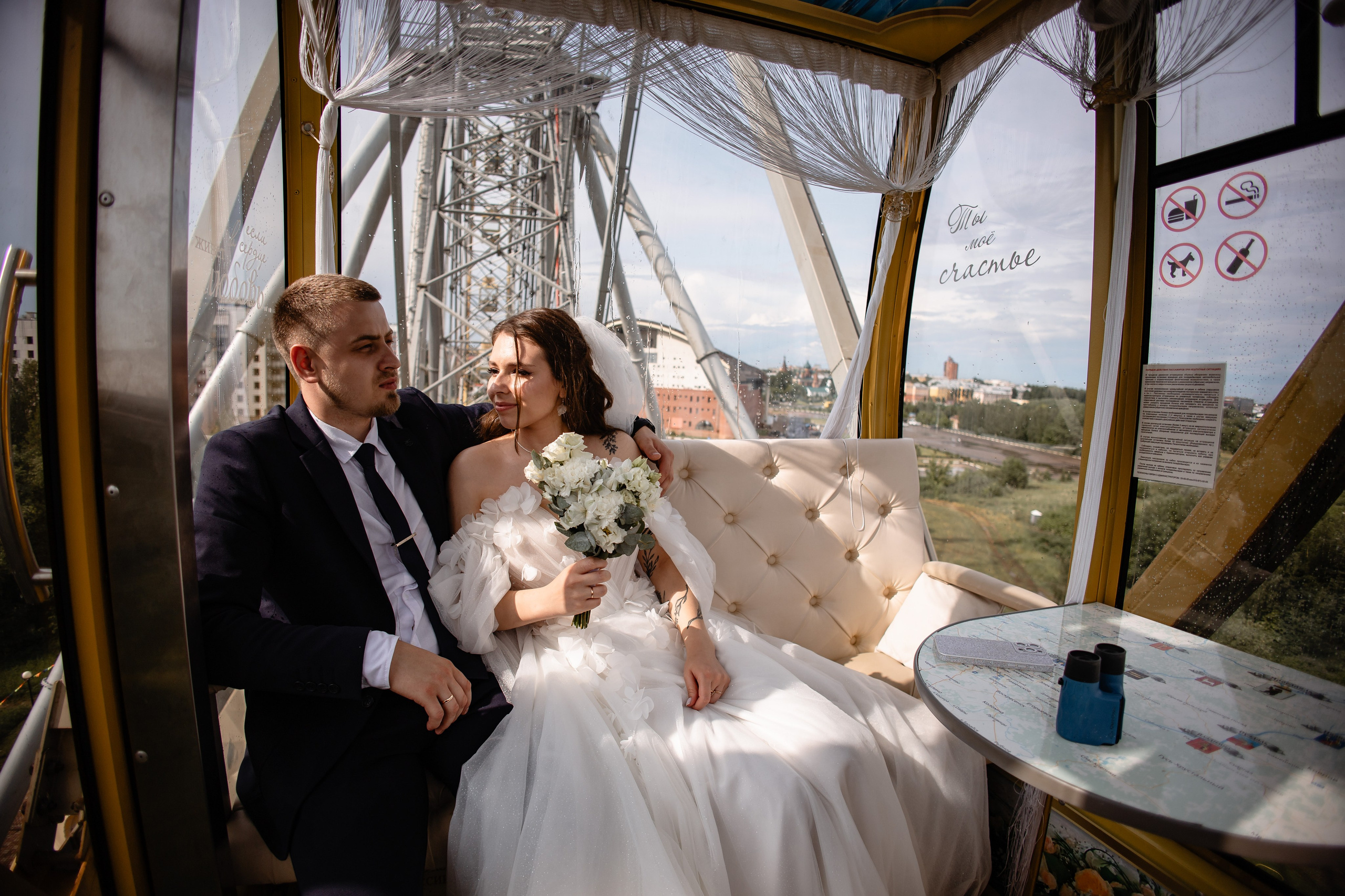 Анонс свадьбы Александр & Элеонора. Свадебный фотограф Михаил Александров