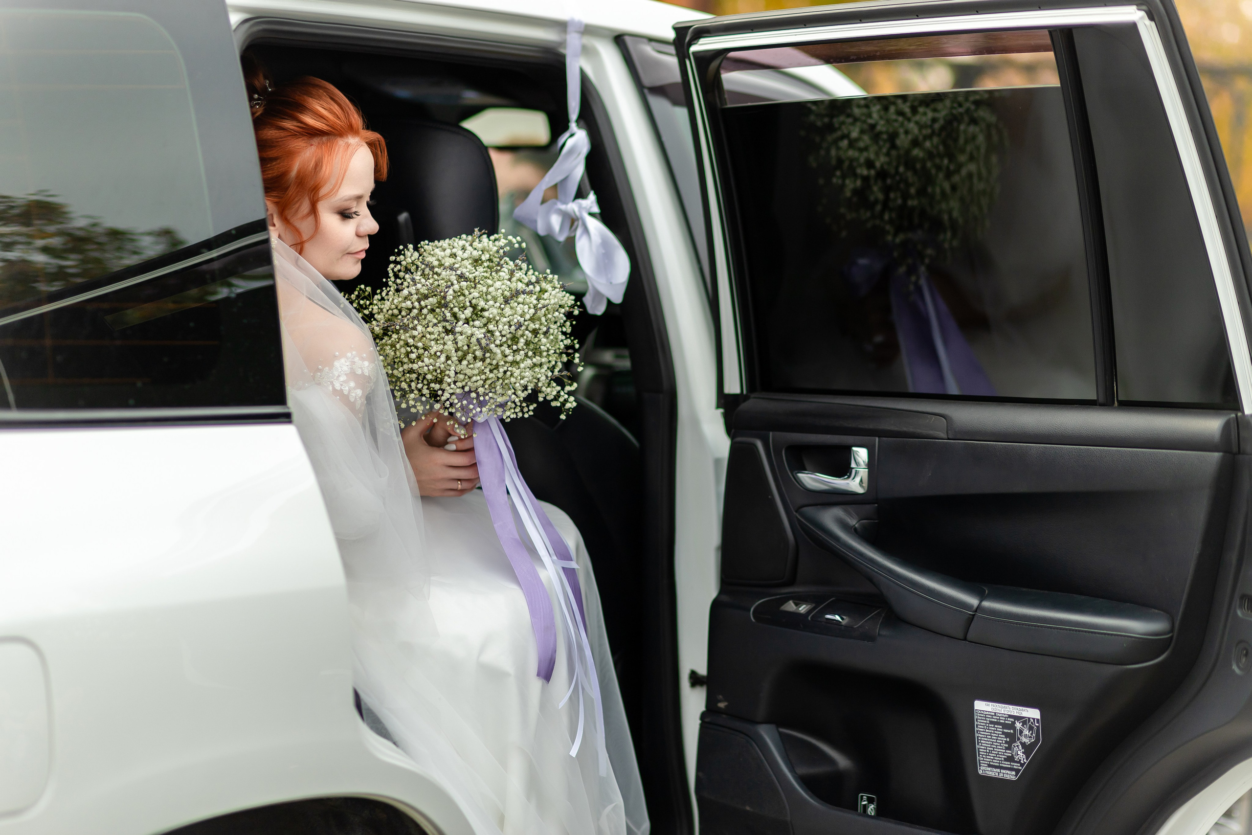 Александр+Ульяна. Фотограф в Тюмени Алексей Модин