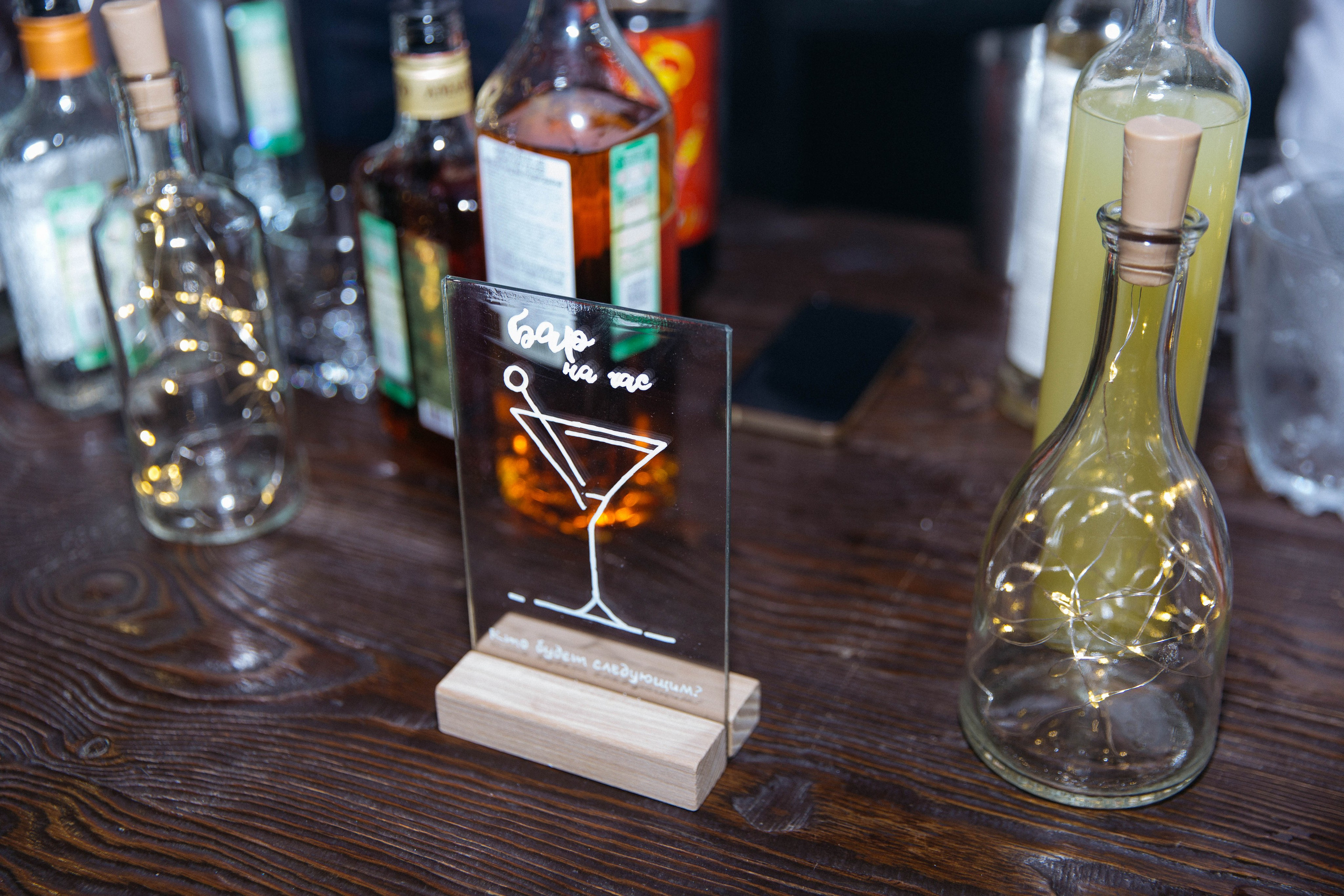 Даниил & Алина. Главная