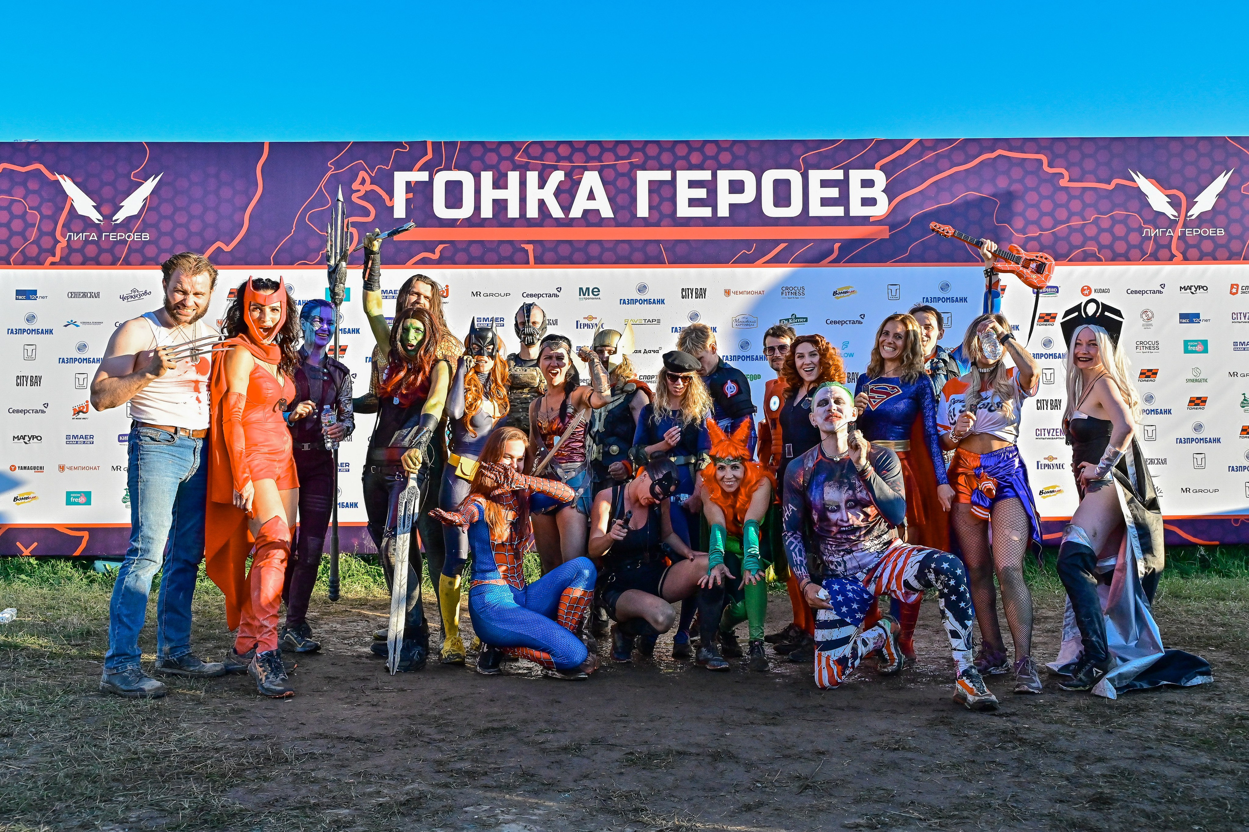 Reportaje fotográfico deportivo. Fotógrafos Daria y Dmitry Arsentyevs