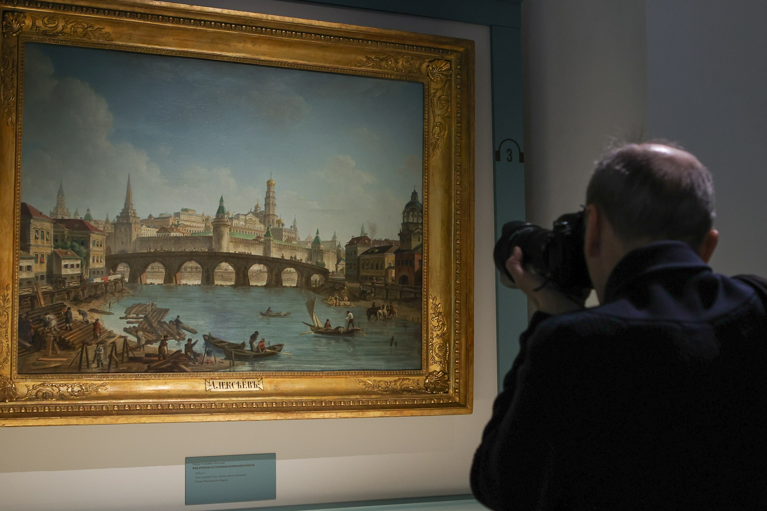 Кремль. Любители родной истории. Репортажный, архитектурный, театральный и файн-арт фотограф Лена Мельникова в Москве