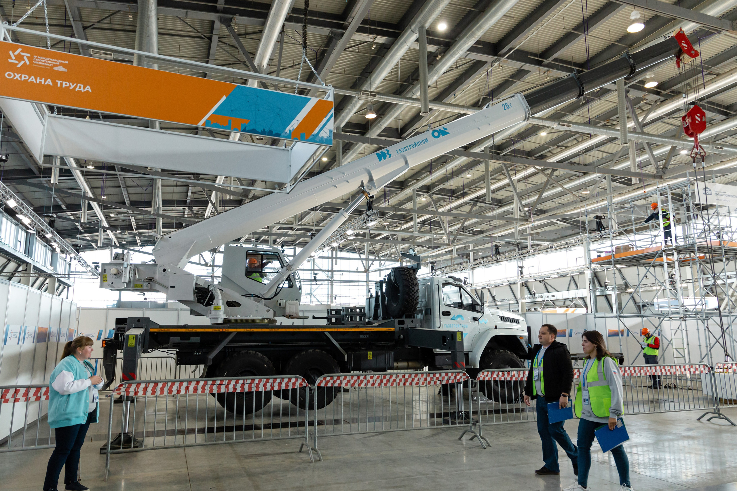 ЛГСС Иннопром