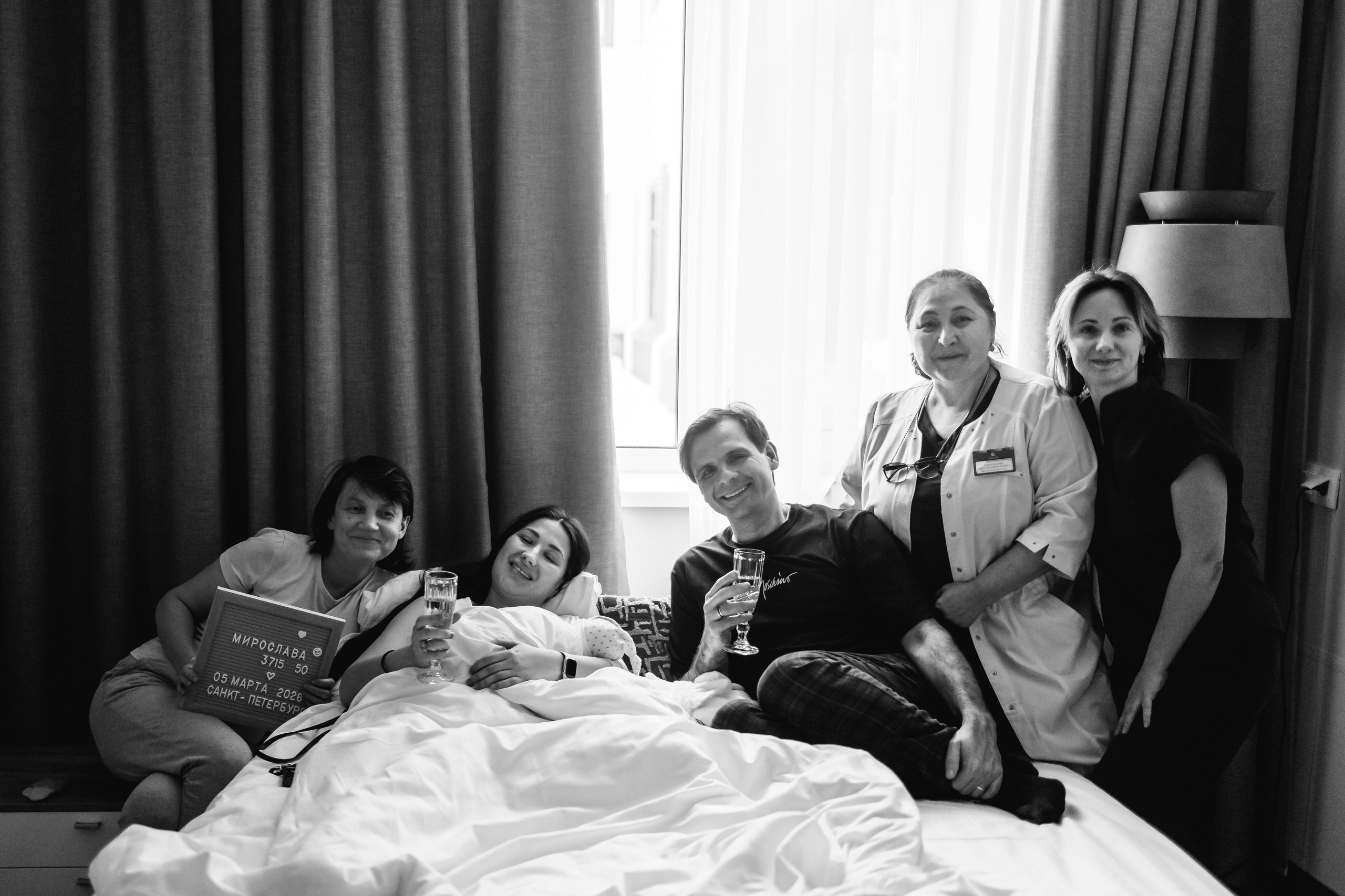 Рождение Мирославы. Фотограф родов выписка новорожденных Санкт-Петербург