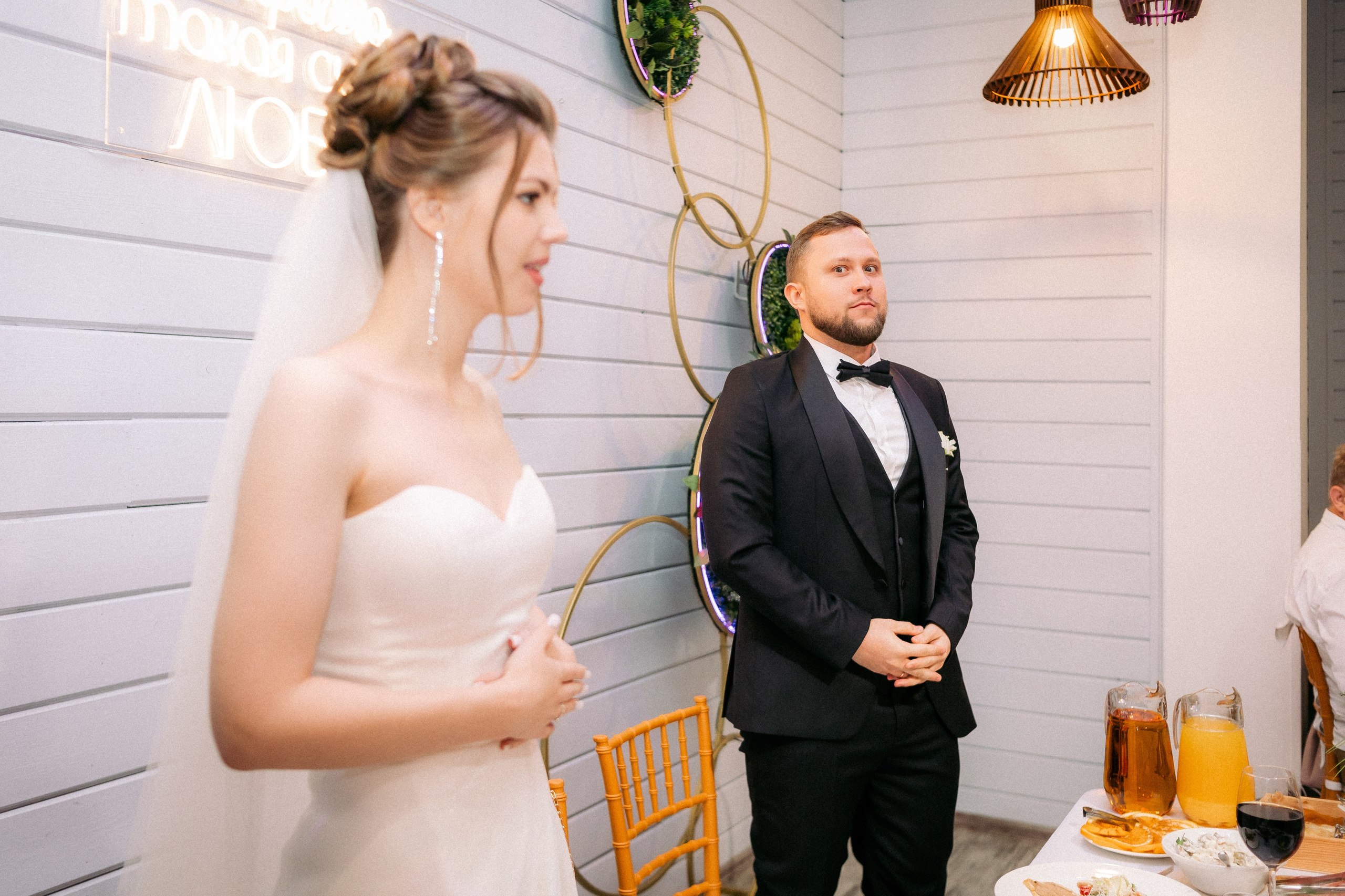 Мария и Кирилл