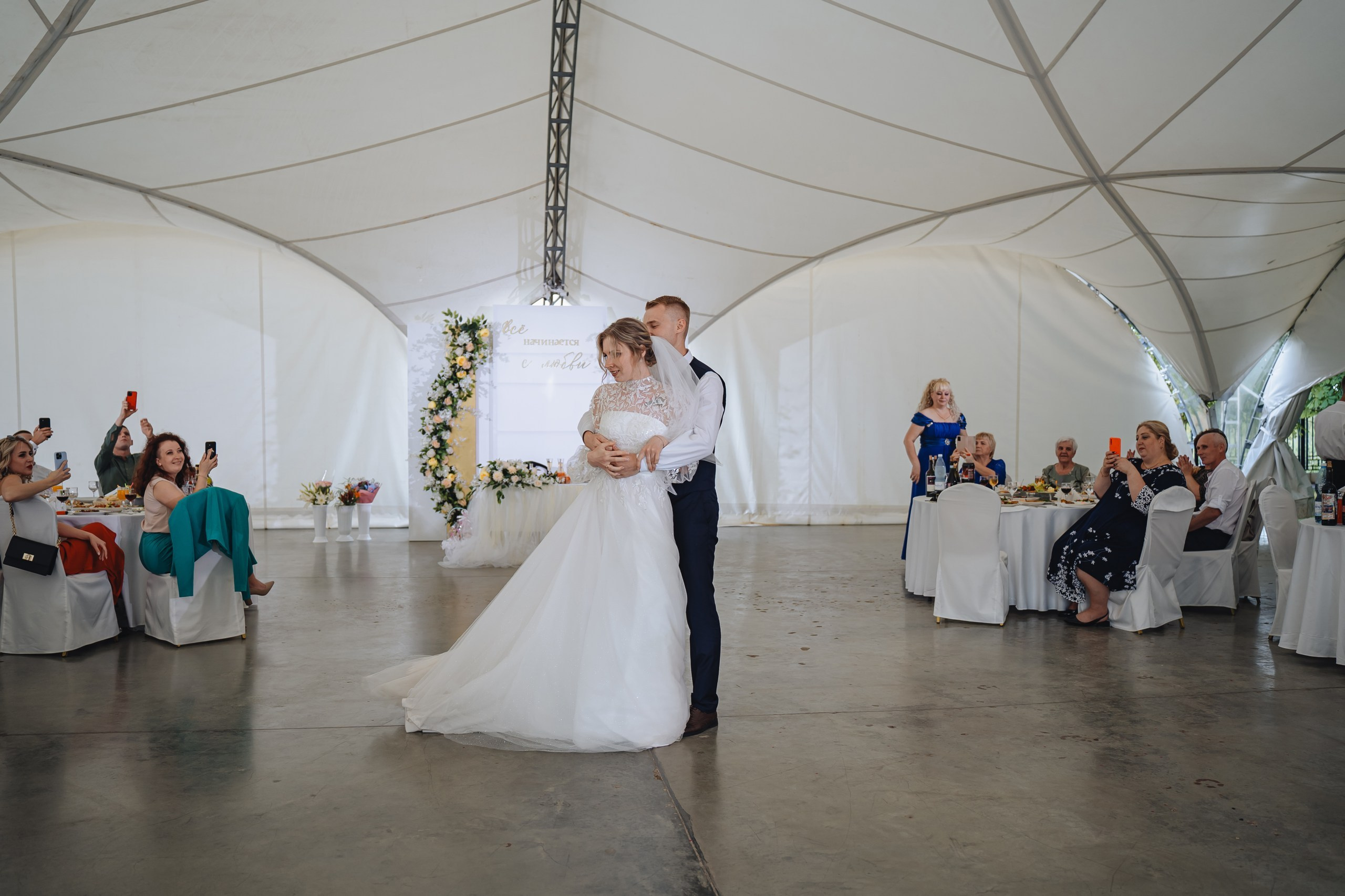 Кирилл и Ульяна. Полный день. Семейный и свадебный фотограф в Саратове Евангелина Штах