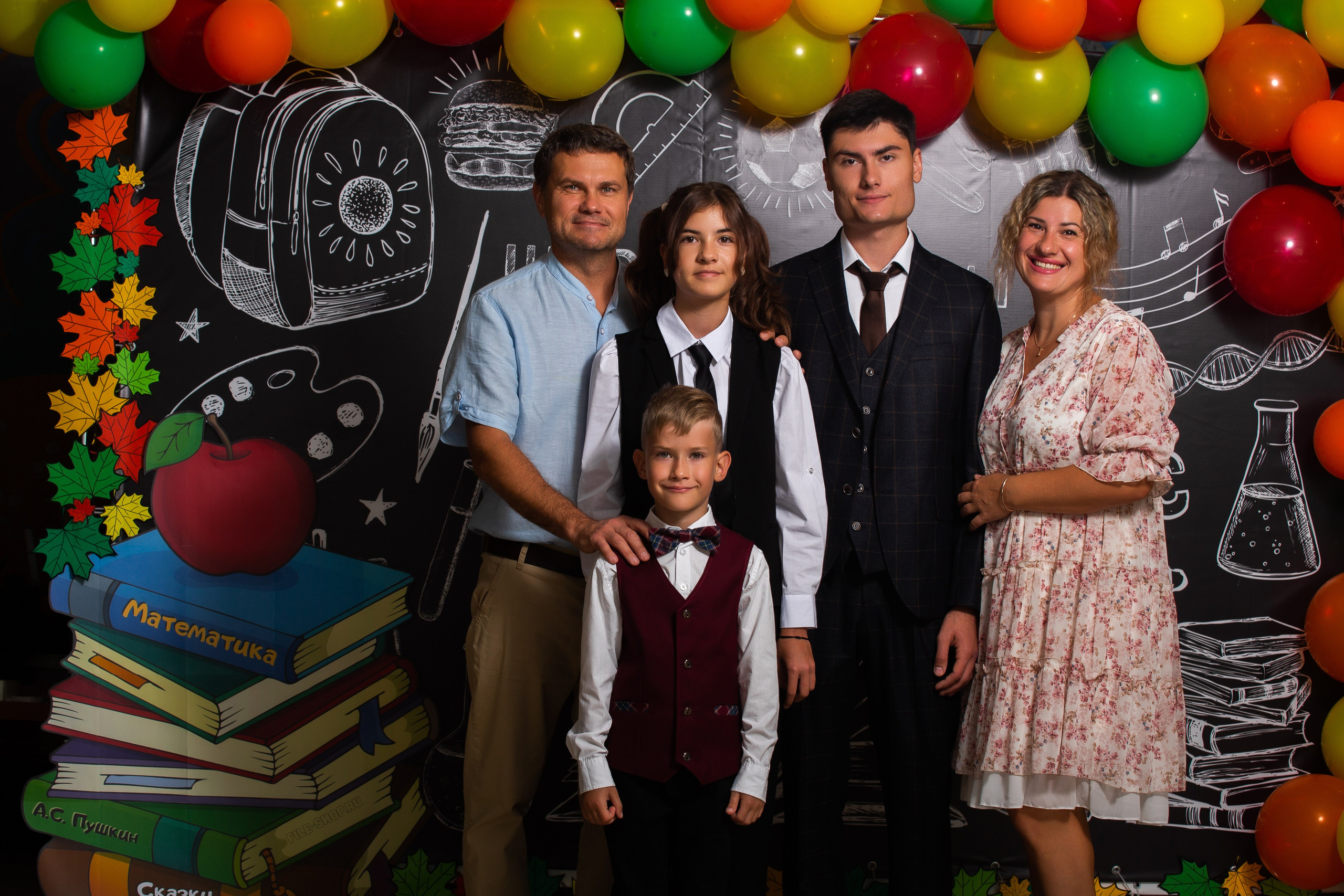 1 сентября 9 школа (фотосессия с родителями). ТВОЙ АЛЬБОМ / ТВОИ ПРАВИЛА