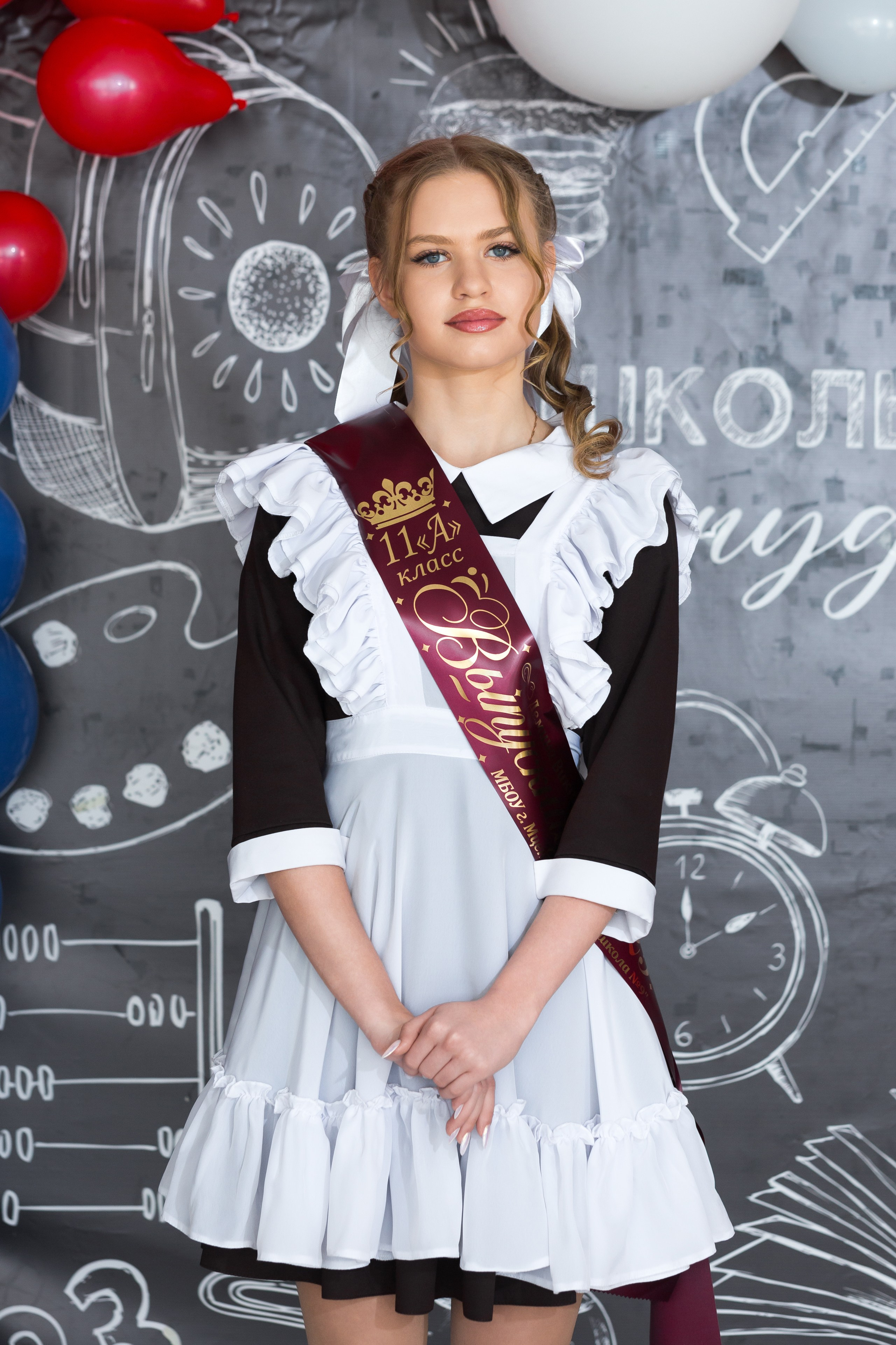 ФОТОСЕССИЯ С РОДИТЕЛЯМИ «ПОСЛЕДНИЙ ЗВОНОК — 2025» 9 ШКОЛА Г.МЦЕНСК. ТВОЙ АЛЬБОМ / ТВОИ ПРАВИЛА