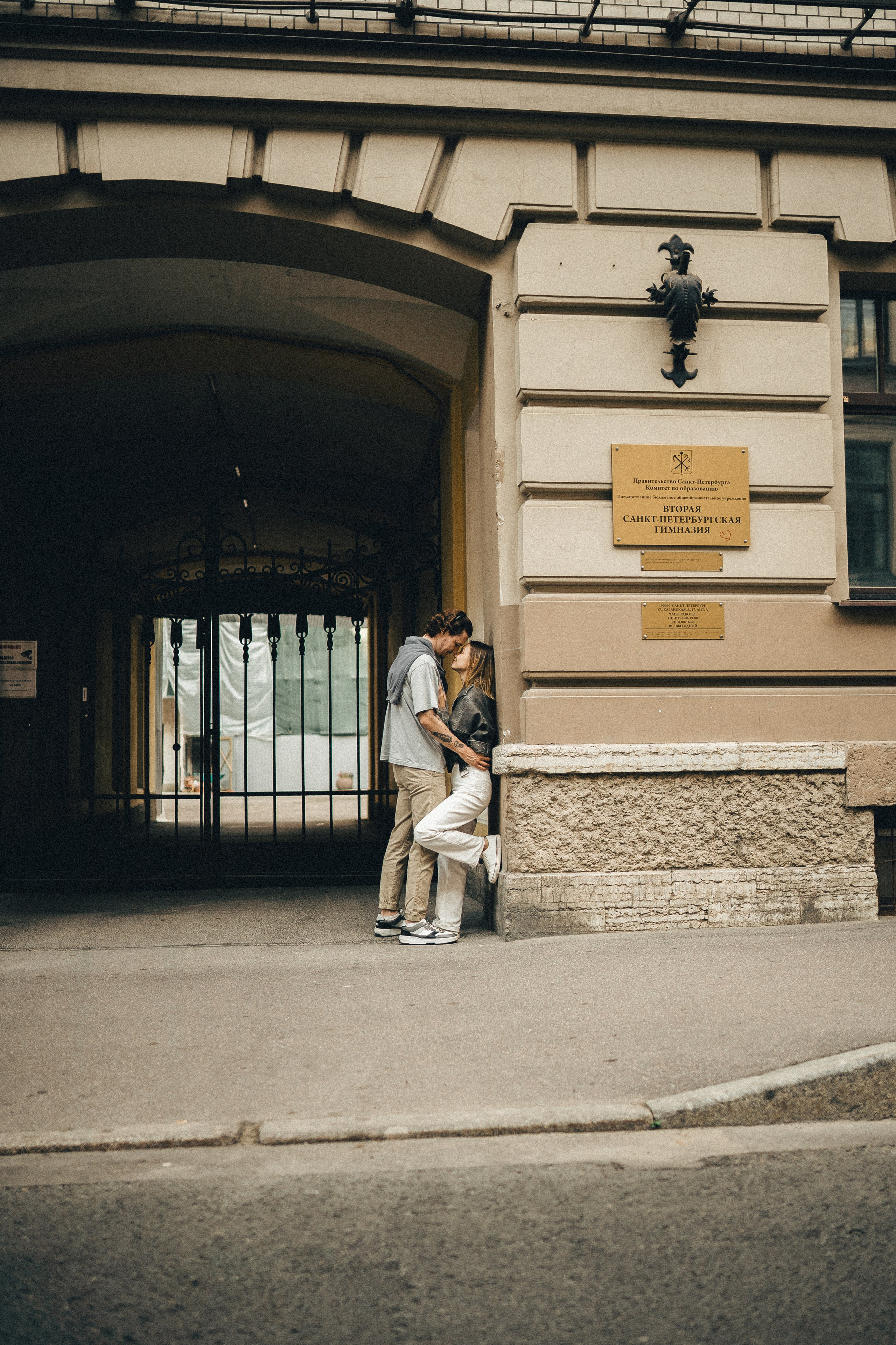 Lina and Kirill. Фотограф из Санкт-Петербурга Григорий Куликов