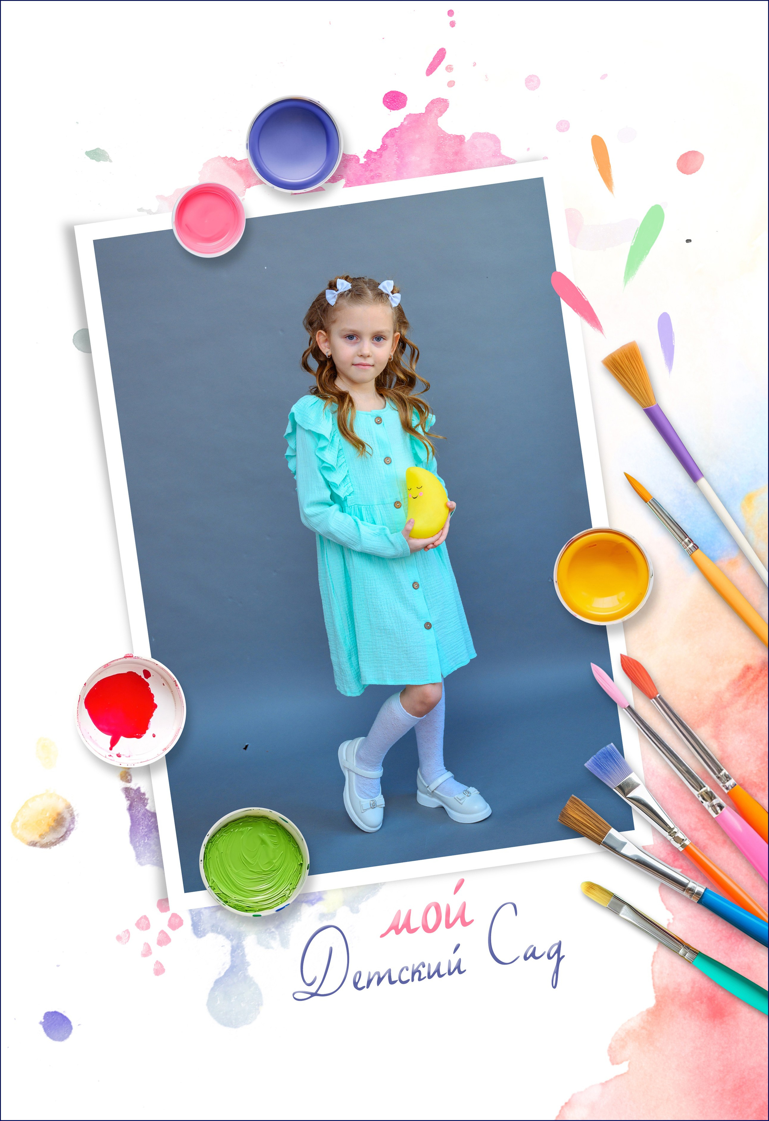 Выпускной альбом индивидуальный на четыре разворота. Фотограф. Выпускные альбомы в Барнауле