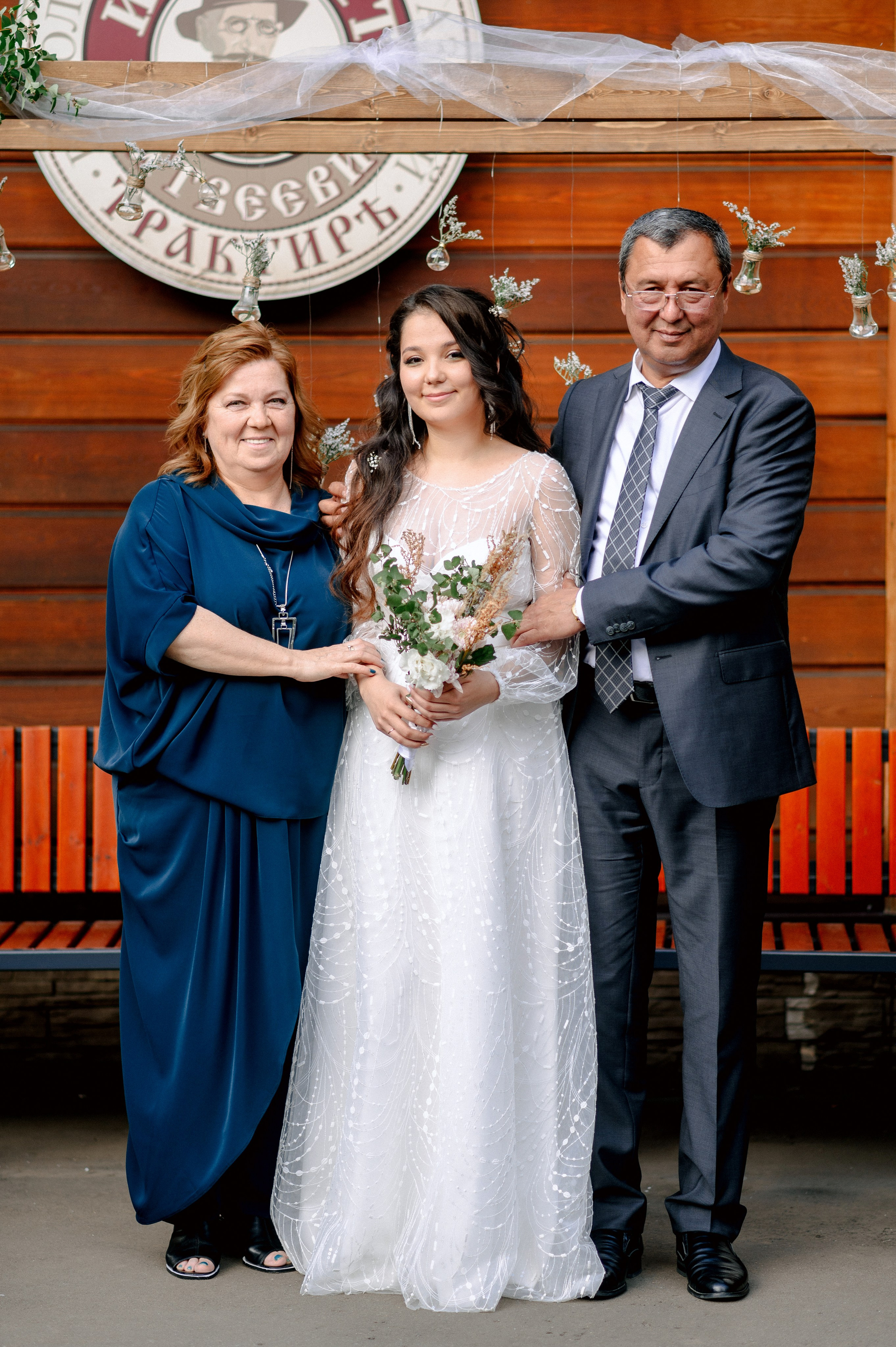 САБИНА И ДИМА. Шашкова Вероника / Свадебный и семейный фотограф Москва и Ярославль