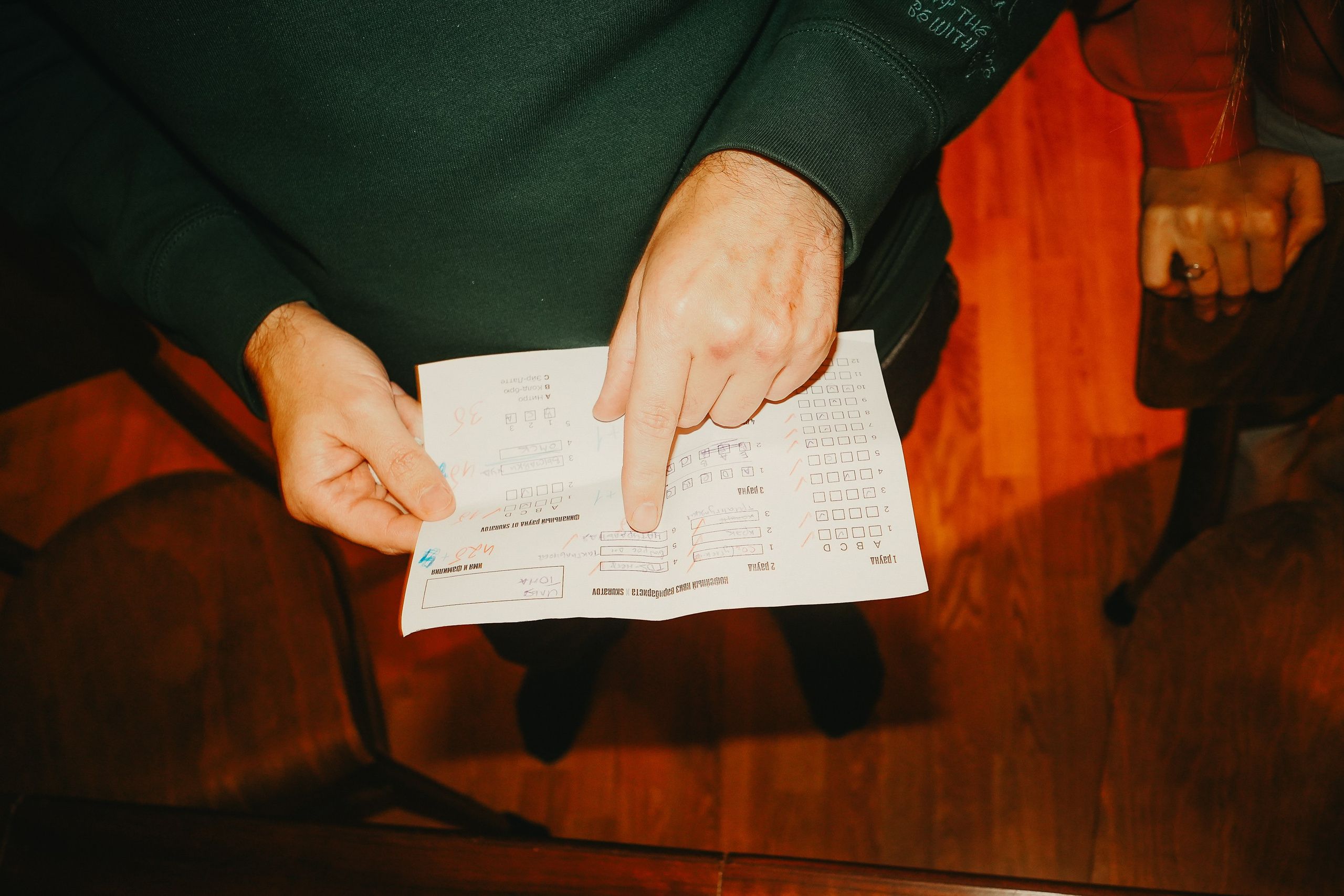 День рождения варибариста. ИТВИ