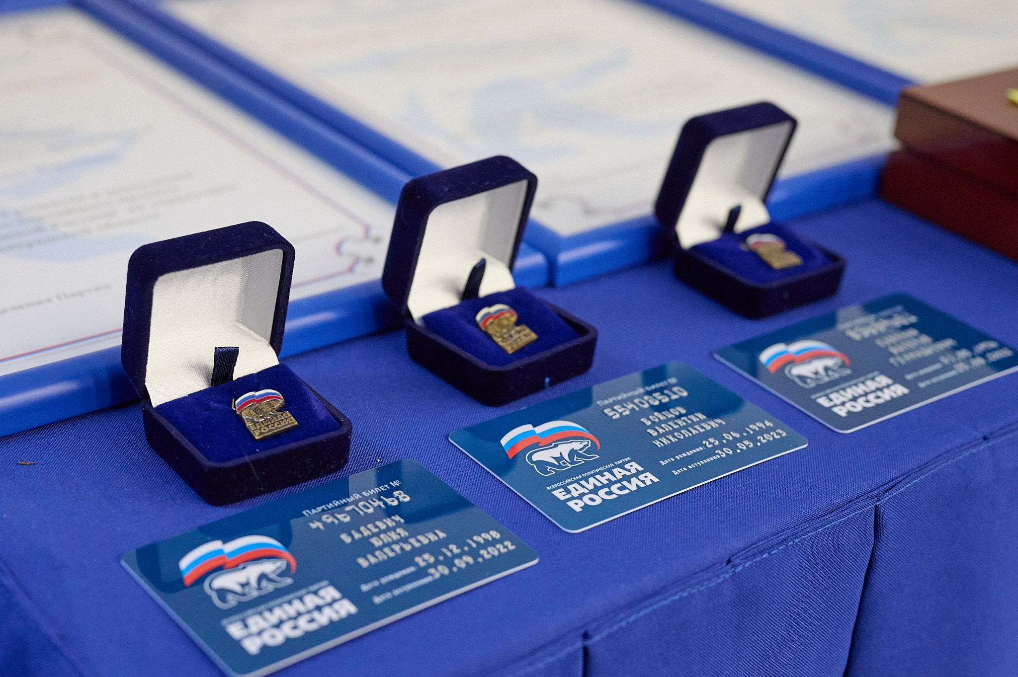 Ежегодная конференция Единой России. Репортажный фотограф в Санкт-Петербурге Диана Ларченкова