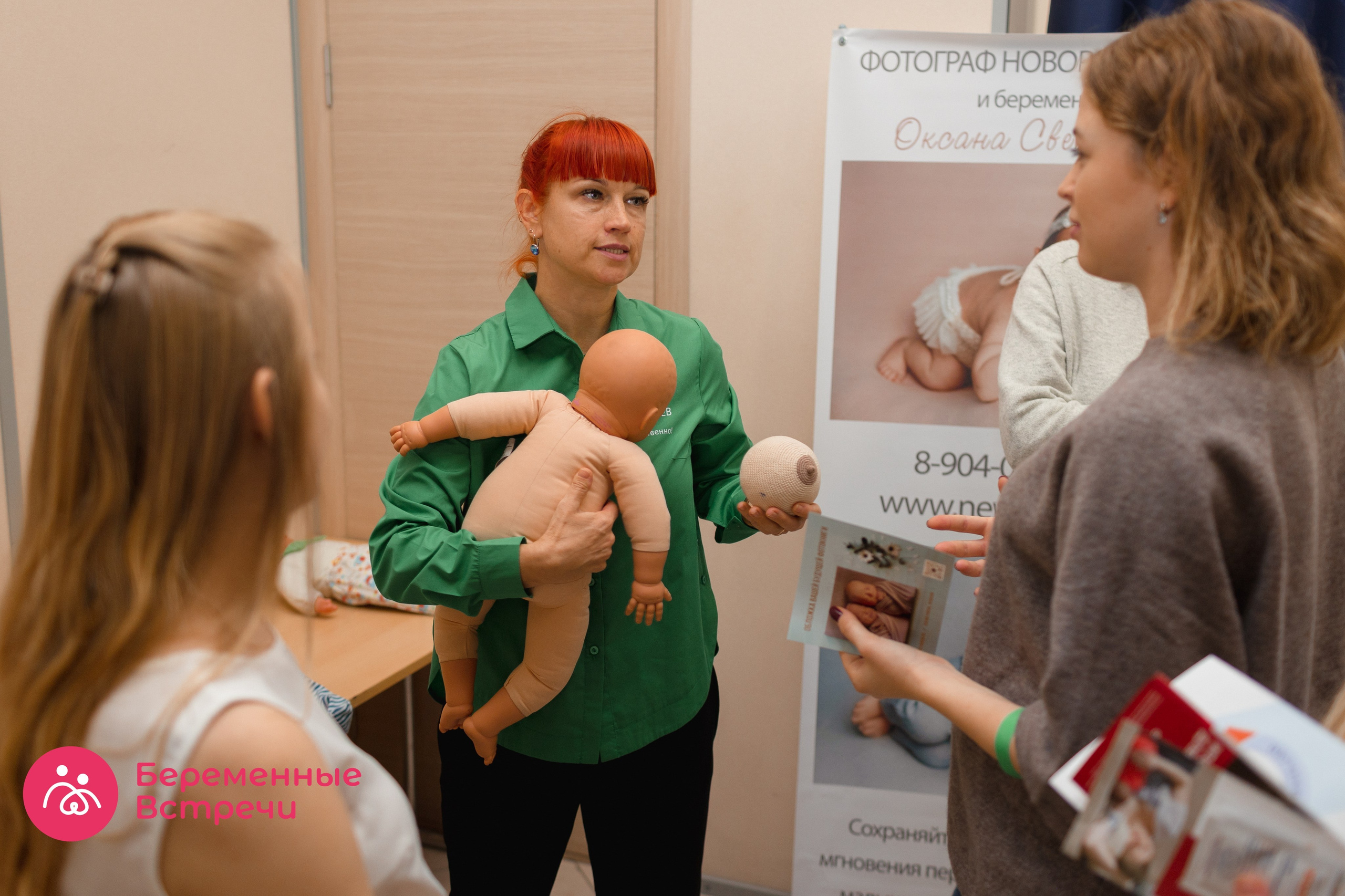 Мероприятия. Фотограф/видеограф в Твери Алина Емельянова