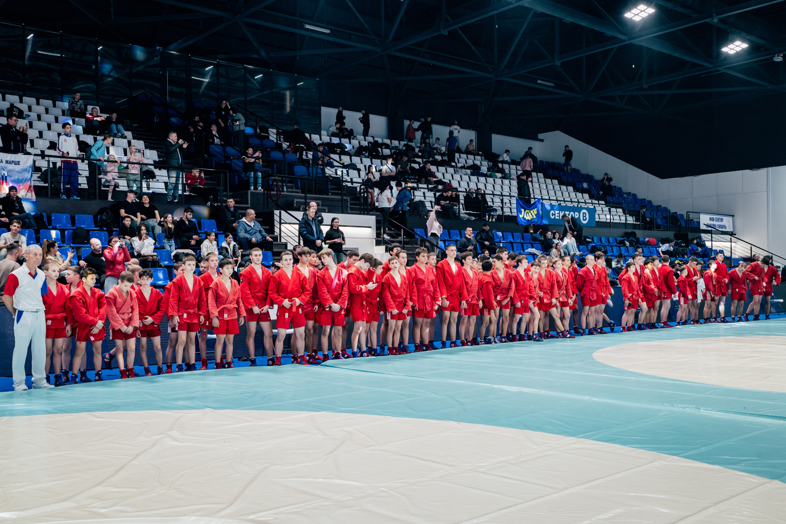 Турнир по самбо ЮФО