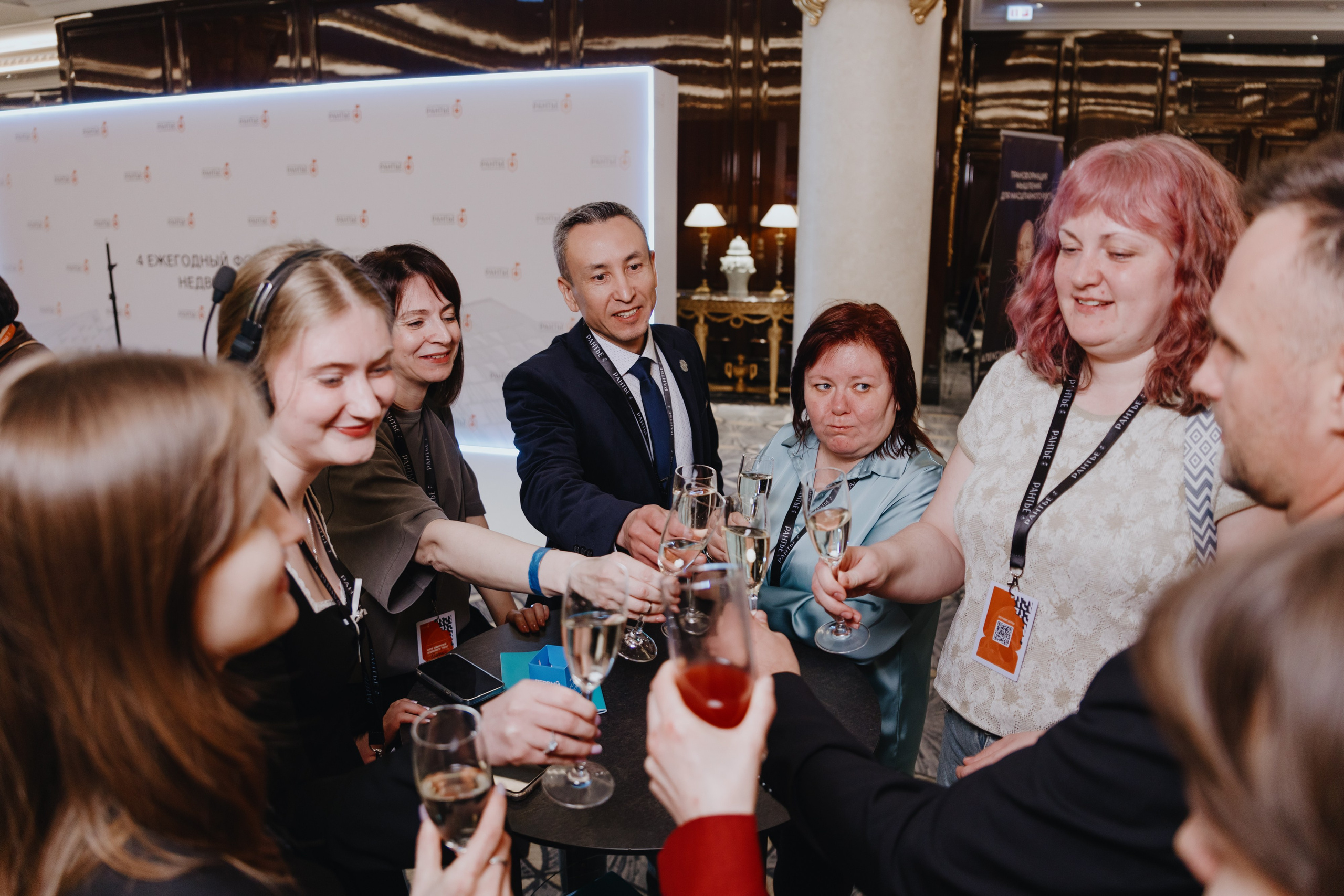 Рантье. Ежегодный форум. Фотограф Илья Чернов