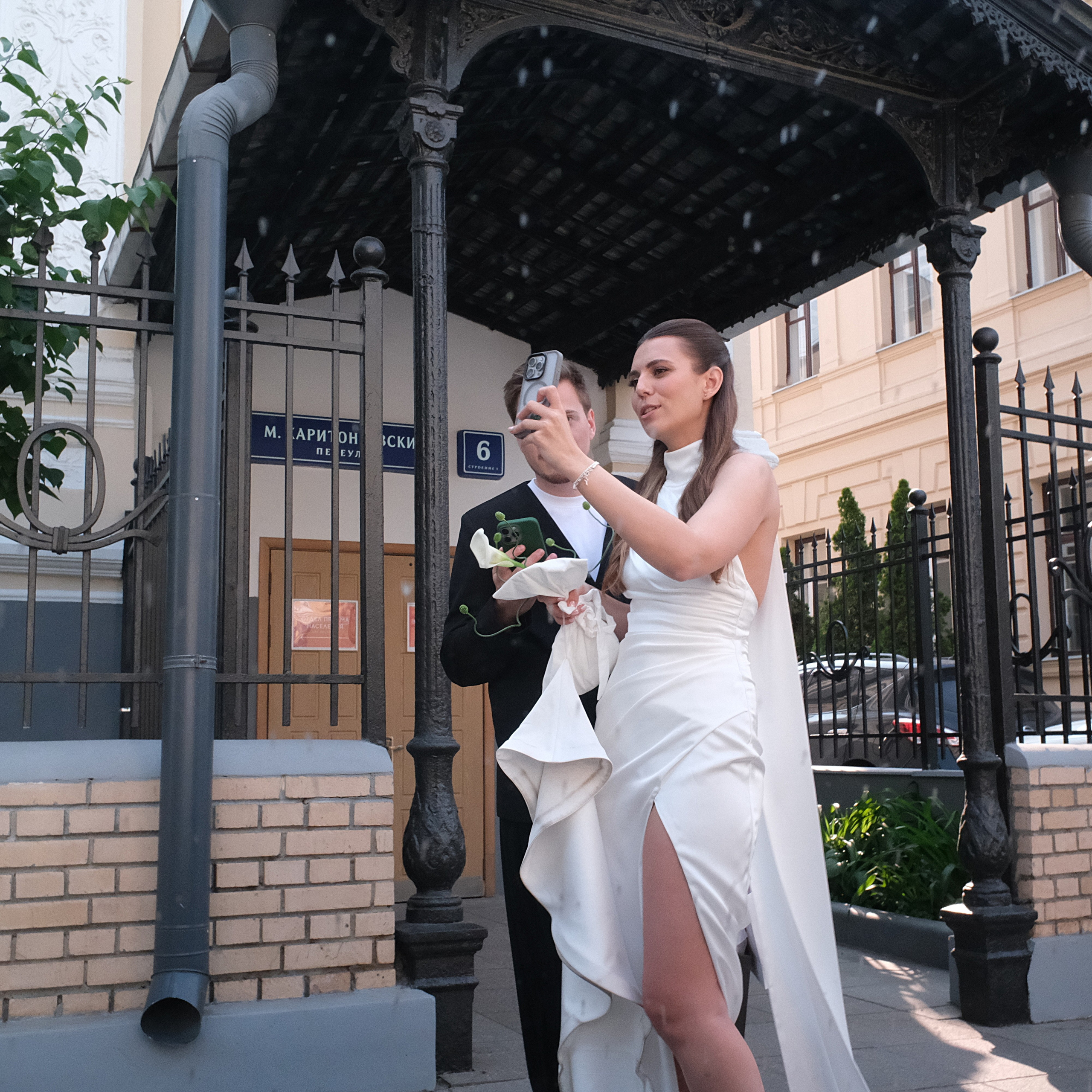 Улица, люди, жизнь…