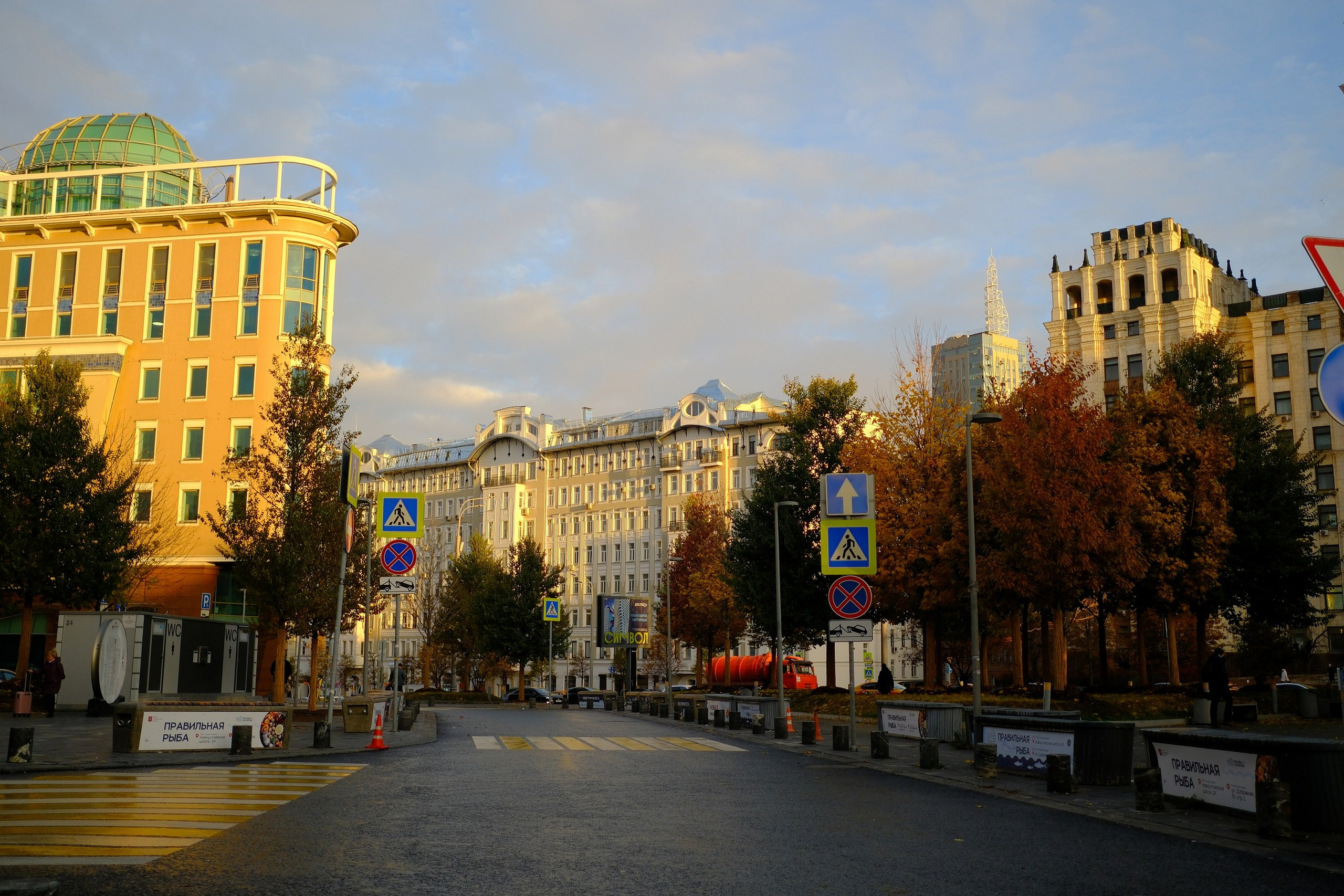 Улица, люди, жизнь…