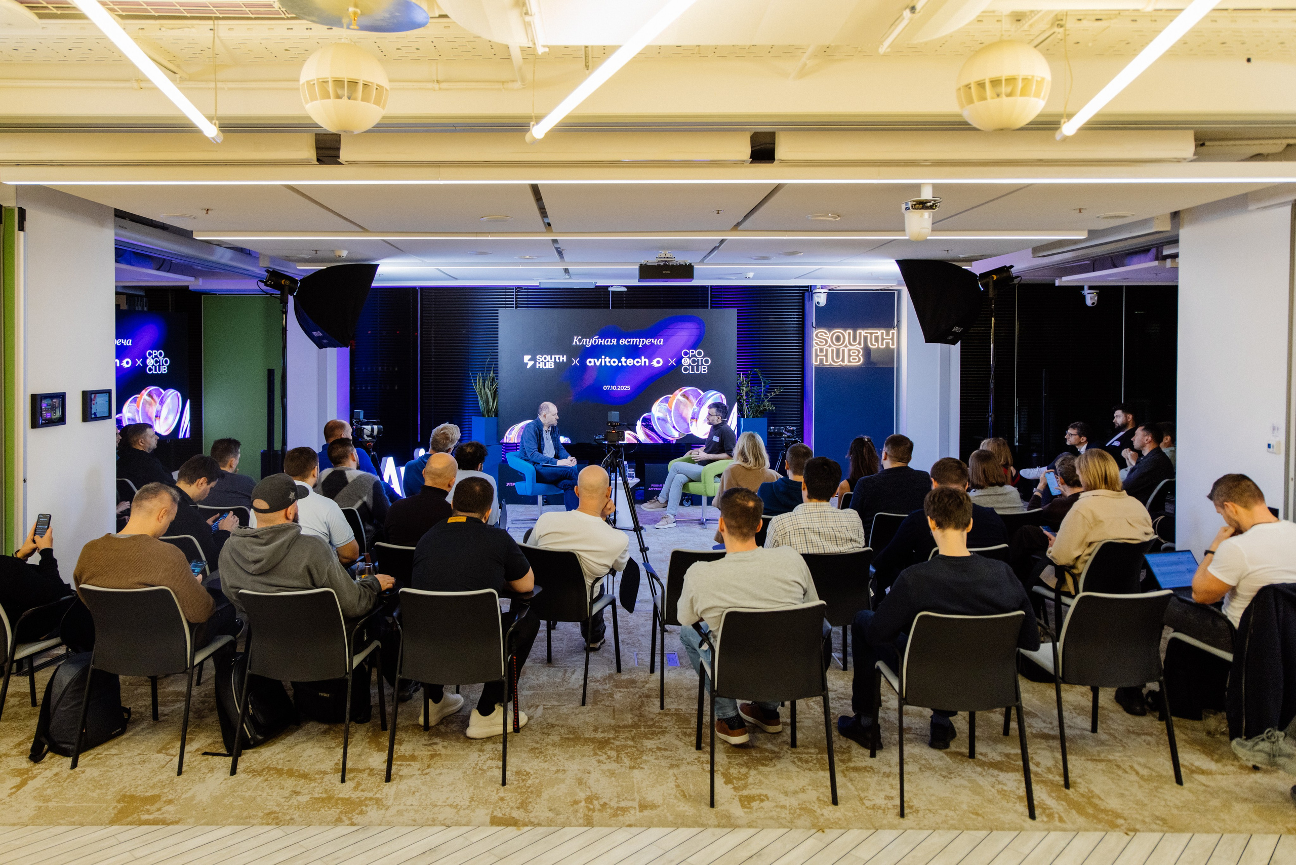 Mock Interview на позицию CEO — клубная встреча South HUB × Avito. South HUB