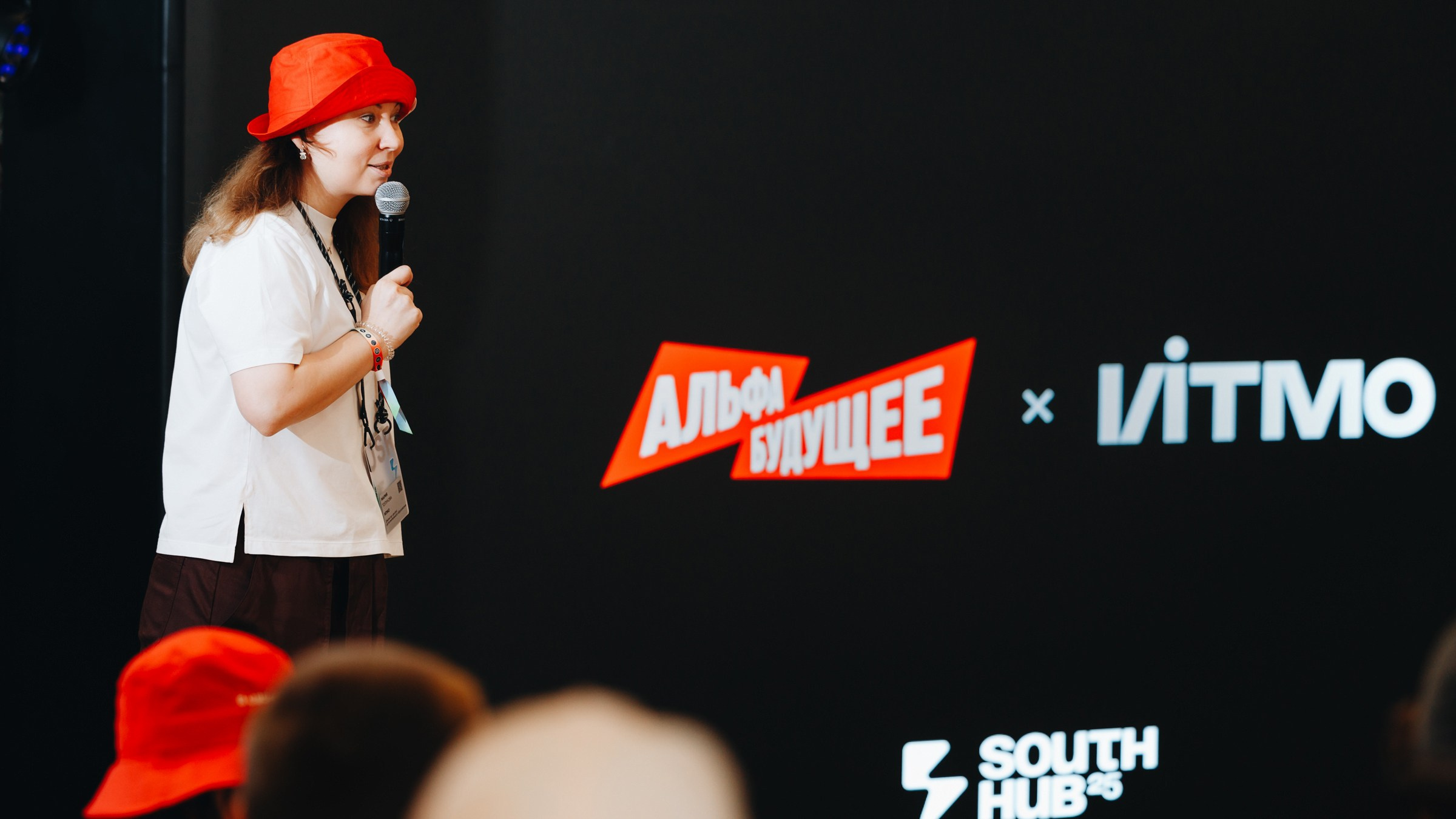 South HUB Family. South HUB