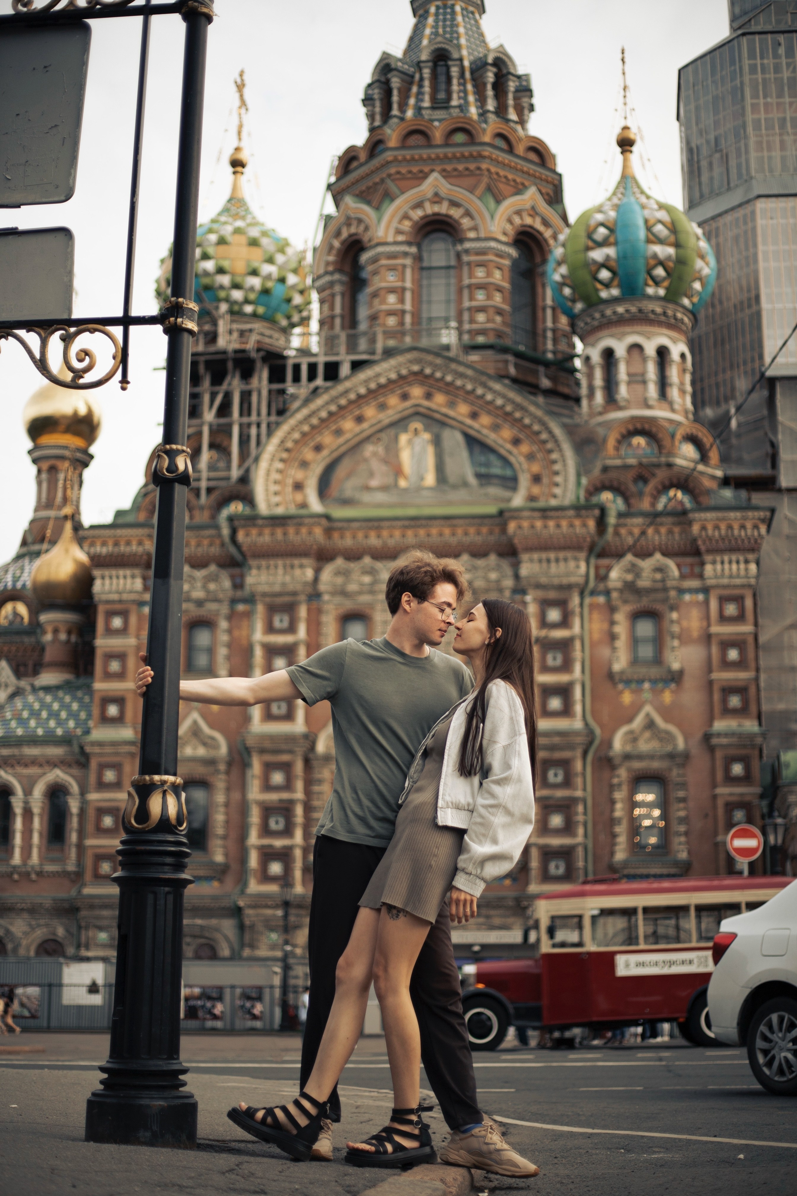 Настя и Артём