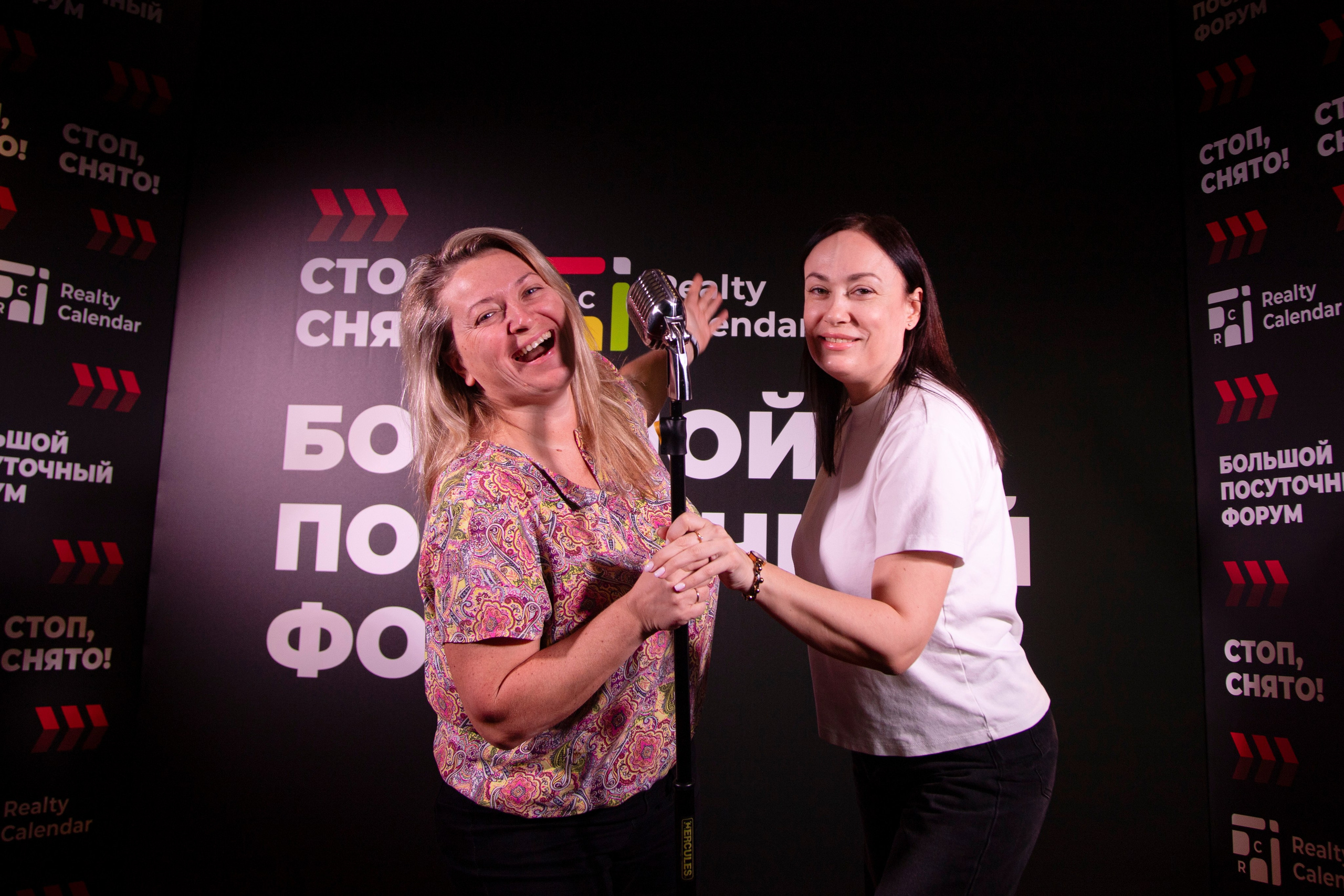 Форум «посуточный бизнес»