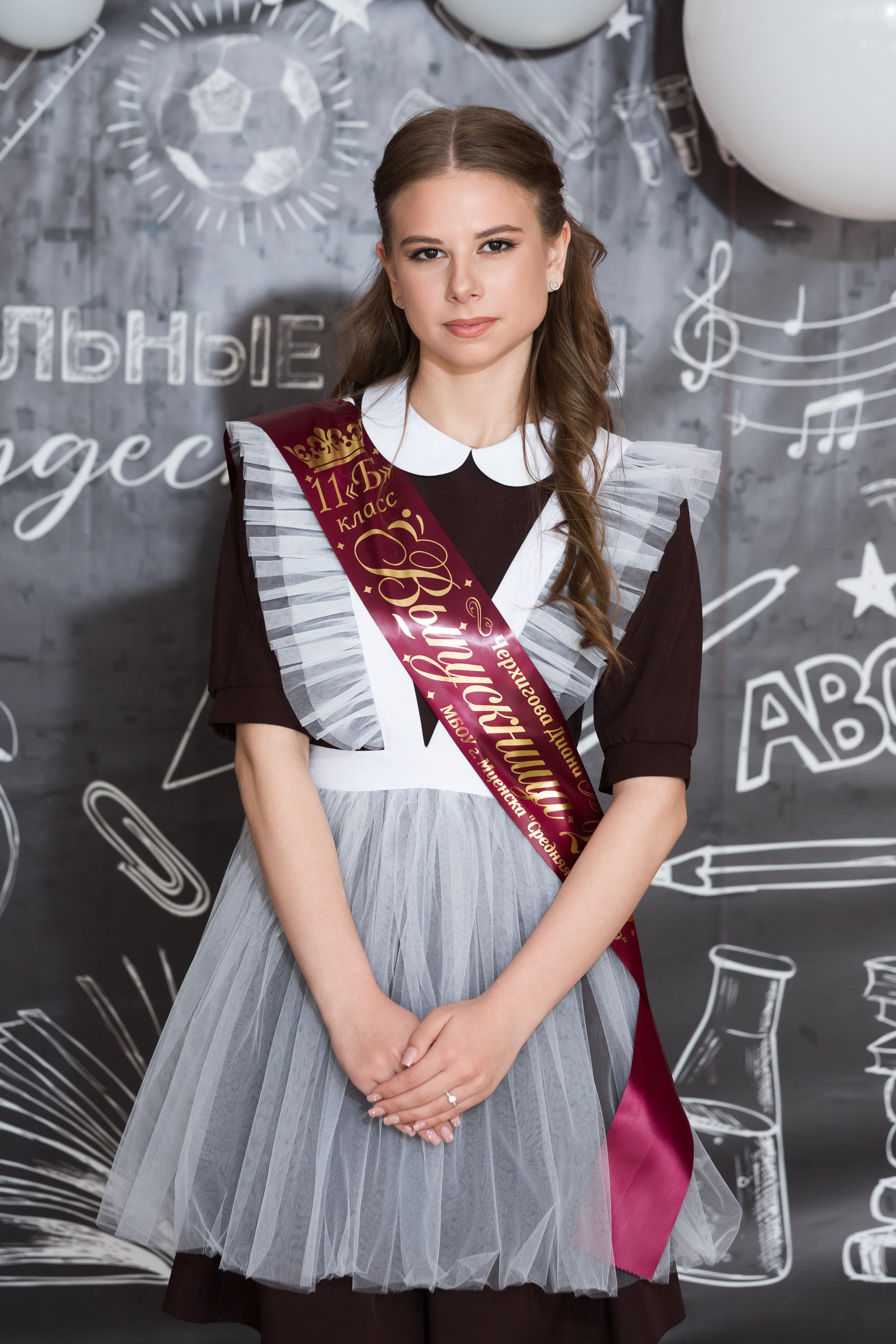 ФОТОСЕССИЯ С РОДИТЕЛЯМИ «ПОСЛЕДНИЙ ЗВОНОК — 2025» 9 ШКОЛА Г.МЦЕНСК. Профессиональный фотограф в Мценске и Орловской области